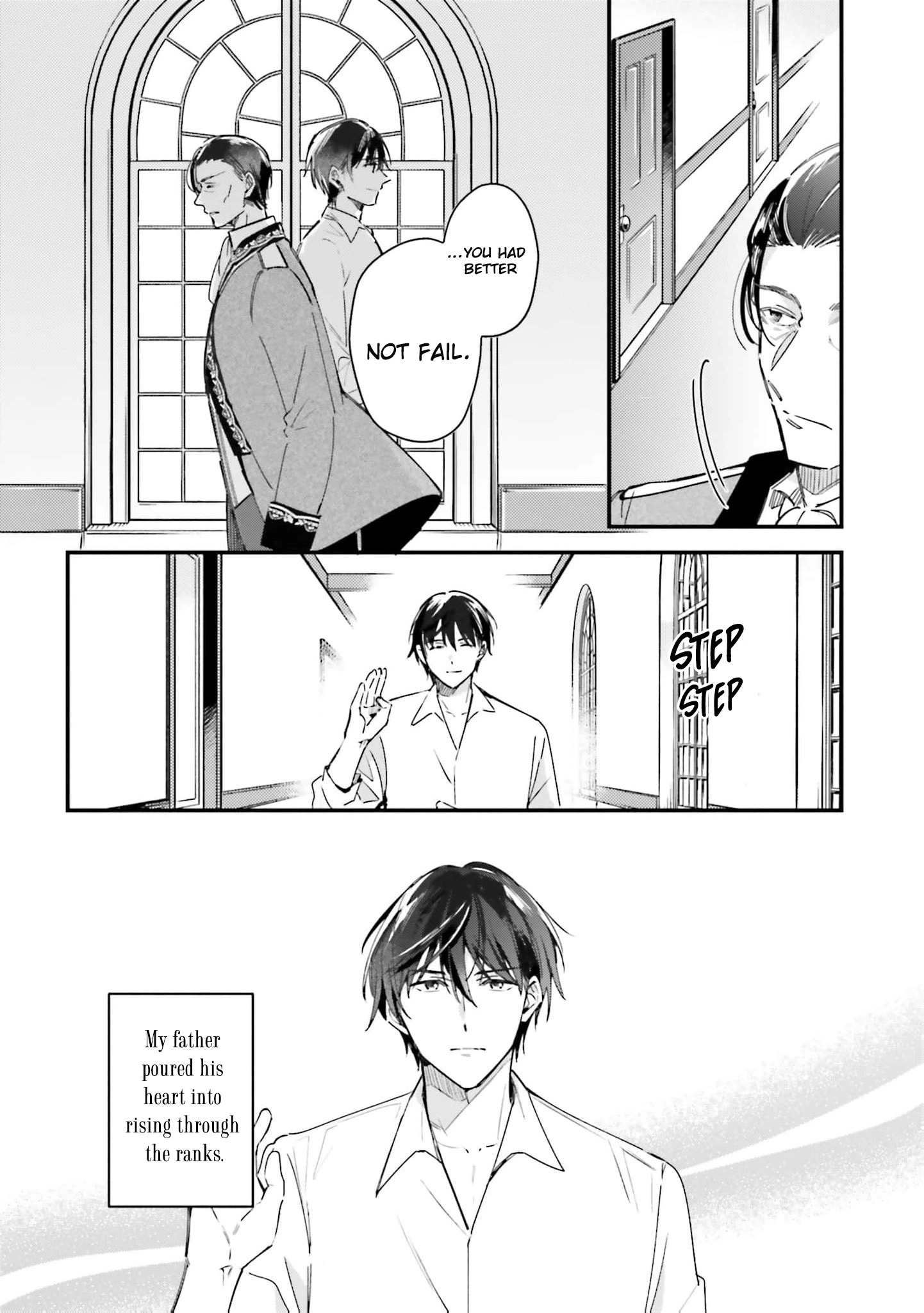 Tsundere Na Watakushi Ga Kawaii Nante Shoki Desuka? Chapter 6 - page 11