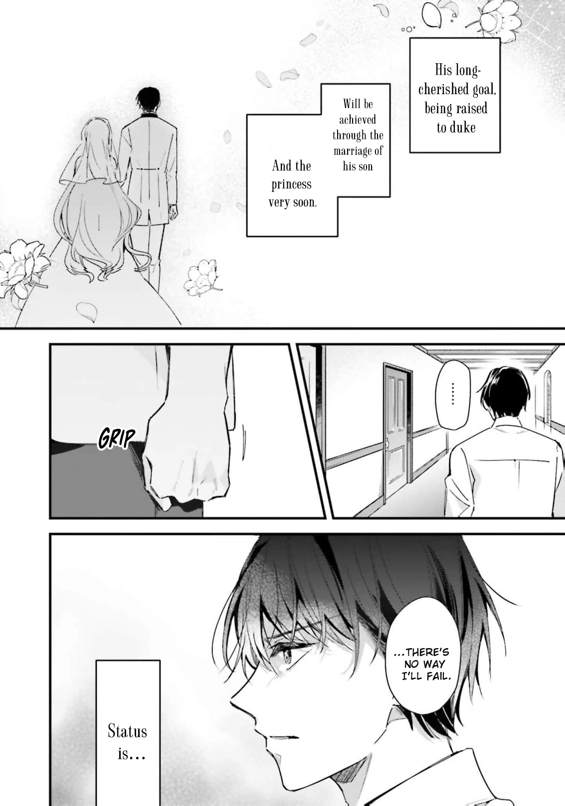 Tsundere Na Watakushi Ga Kawaii Nante Shoki Desuka? Chapter 6 - page 12