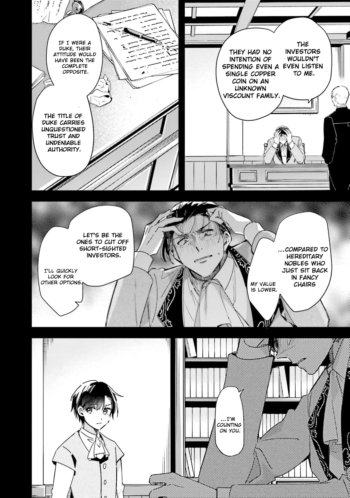 Tsundere Na Watakushi Ga Kawaii Nante Shoki Desuka? Chapter 6 - page 14