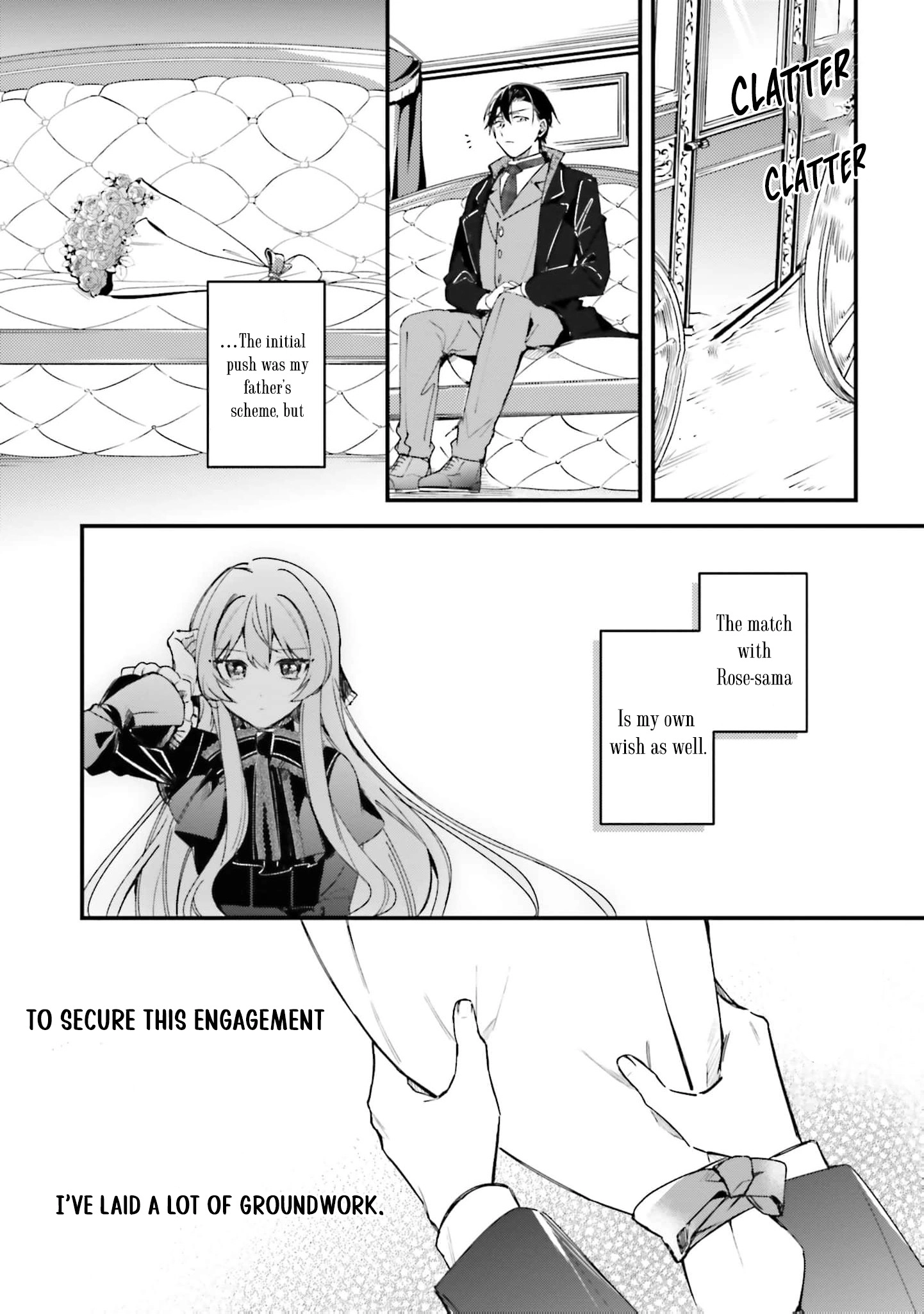 Tsundere Na Watakushi Ga Kawaii Nante Shoki Desuka? Chapter 6 - page 16