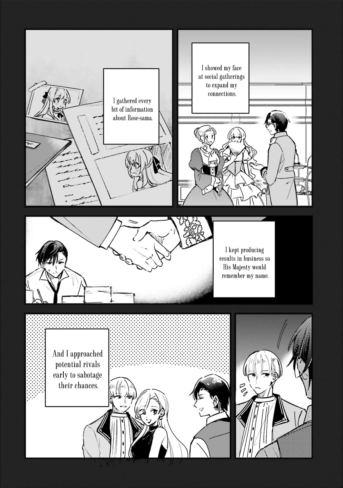 Tsundere Na Watakushi Ga Kawaii Nante Shoki Desuka? Chapter 6 - page 17