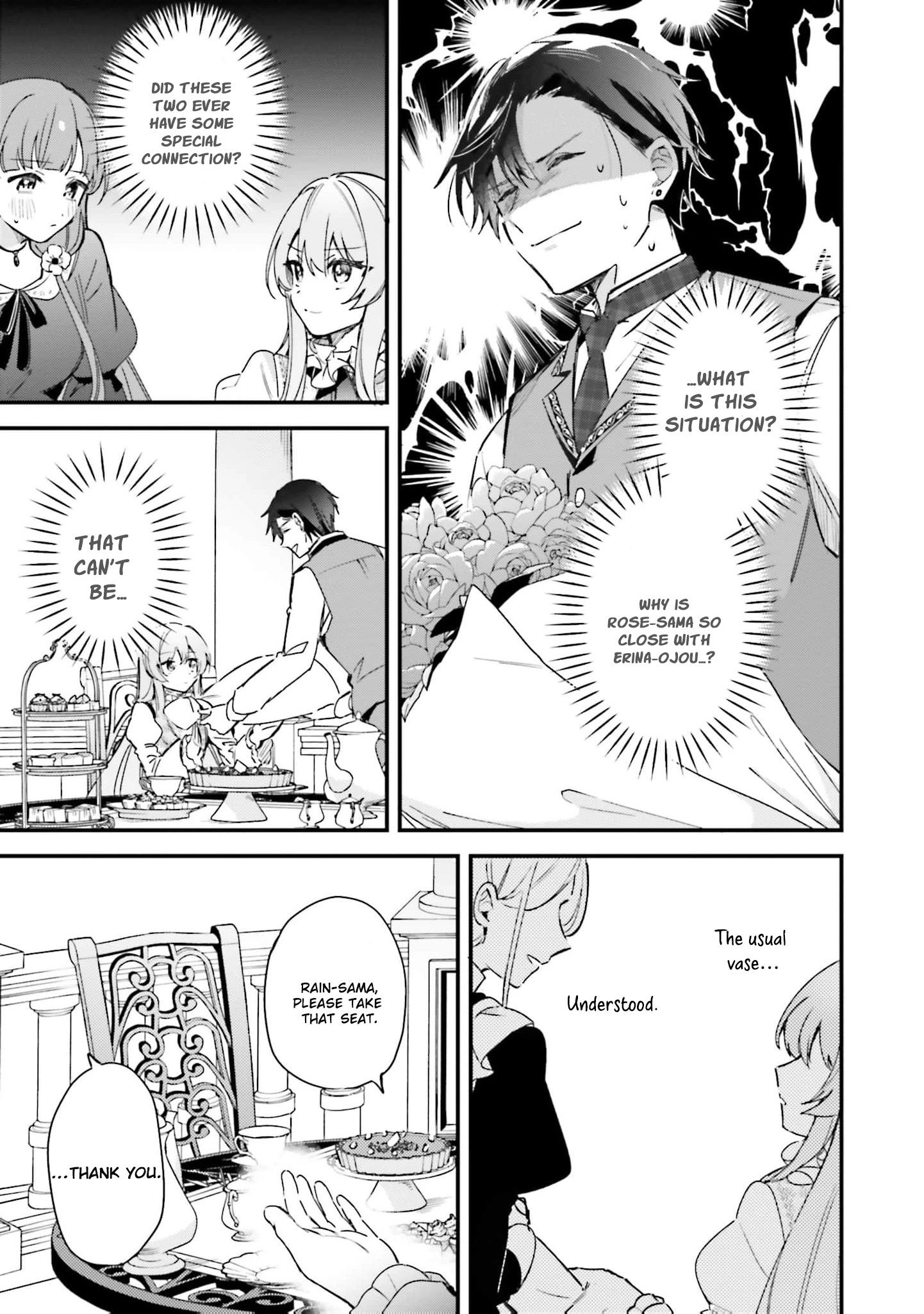 Tsundere Na Watakushi Ga Kawaii Nante Shoki Desuka? Chapter 6 - page 21