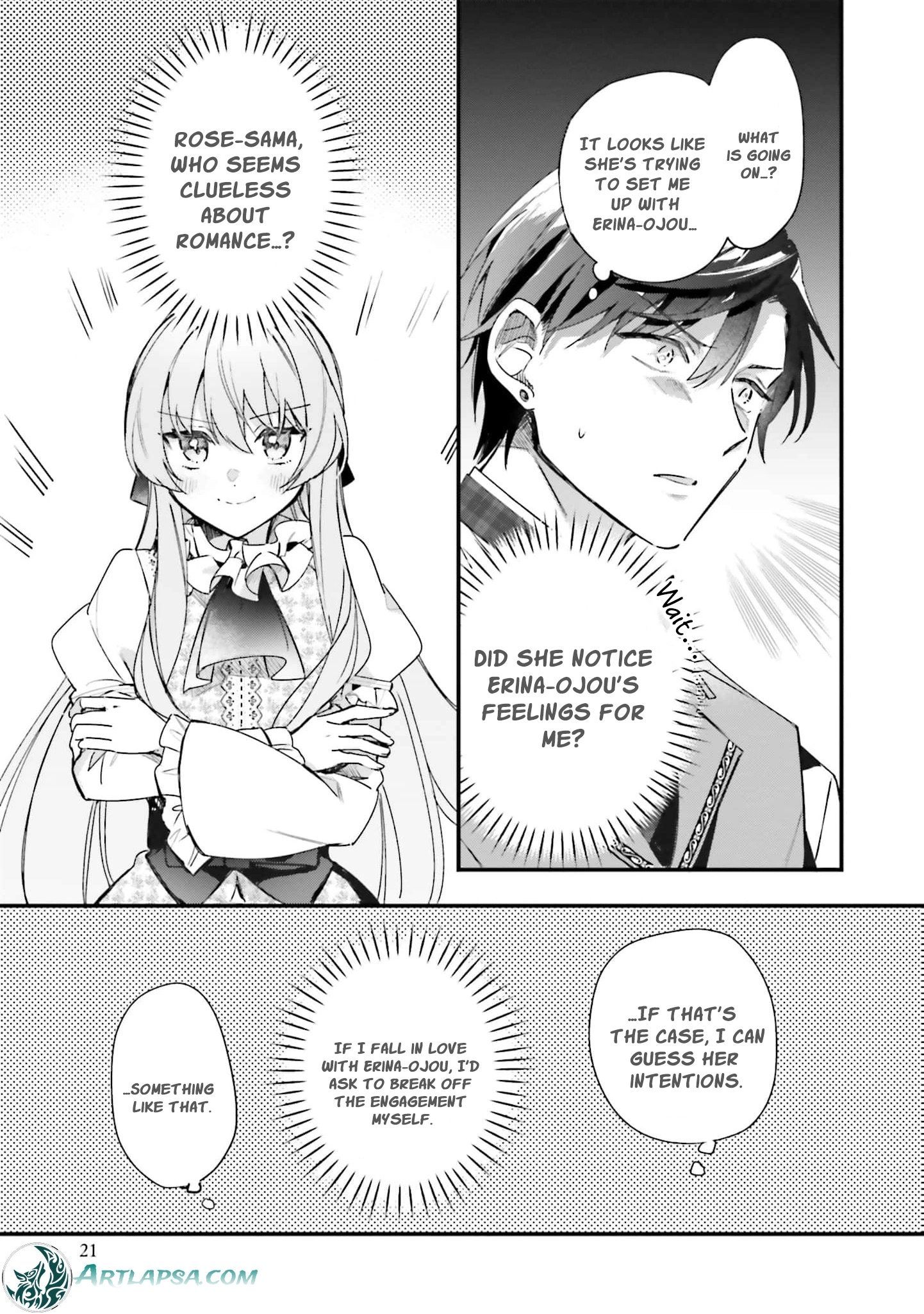 Tsundere Na Watakushi Ga Kawaii Nante Shoki Desuka? Chapter 6 - page 23