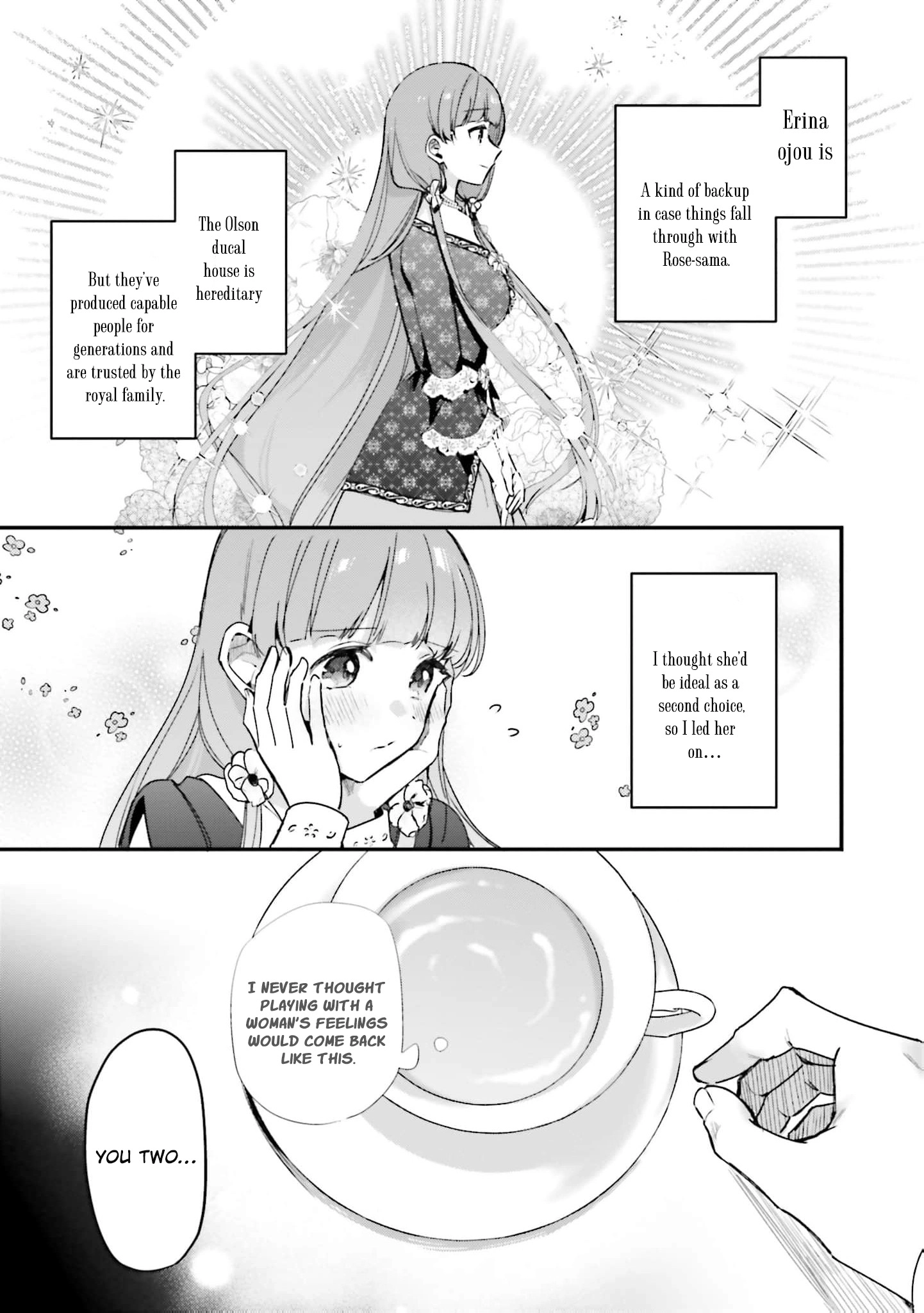 Tsundere Na Watakushi Ga Kawaii Nante Shoki Desuka? Chapter 6 - page 25