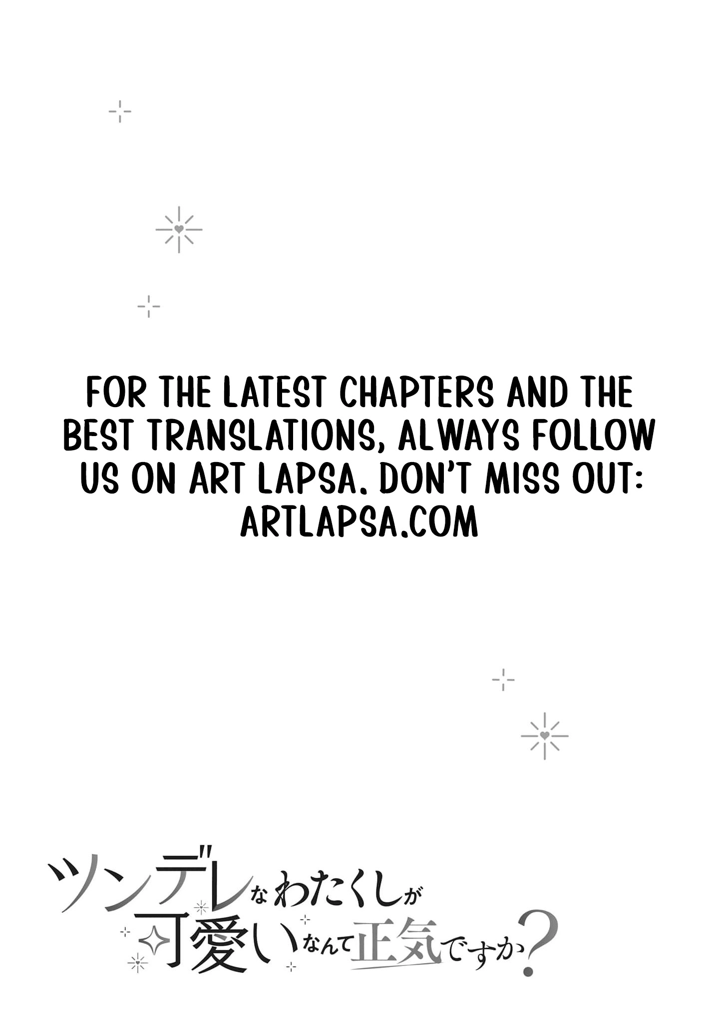 Tsundere Na Watakushi Ga Kawaii Nante Shoki Desuka? Chapter 6 - page 35
