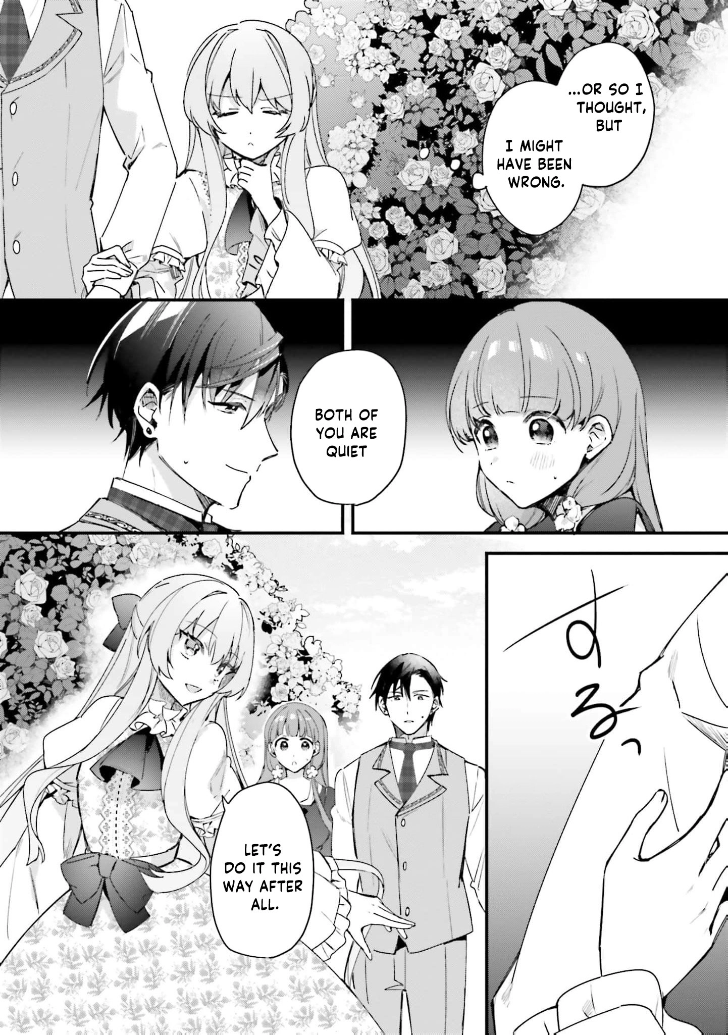 Tsundere Na Watakushi Ga Kawaii Nante Shoki Desuka? Chapter 7 - page 10