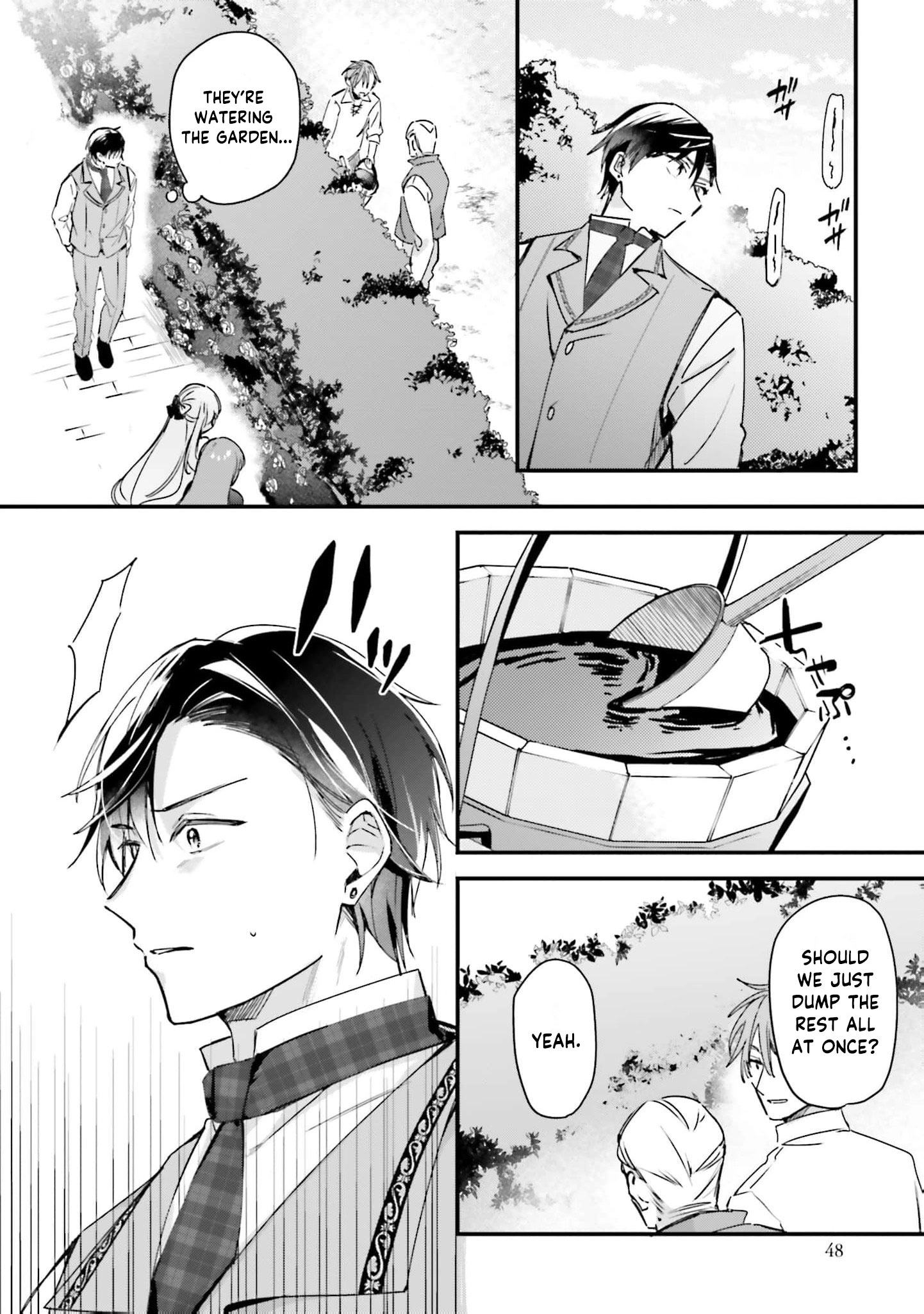 Tsundere Na Watakushi Ga Kawaii Nante Shoki Desuka? Chapter 7 - page 17