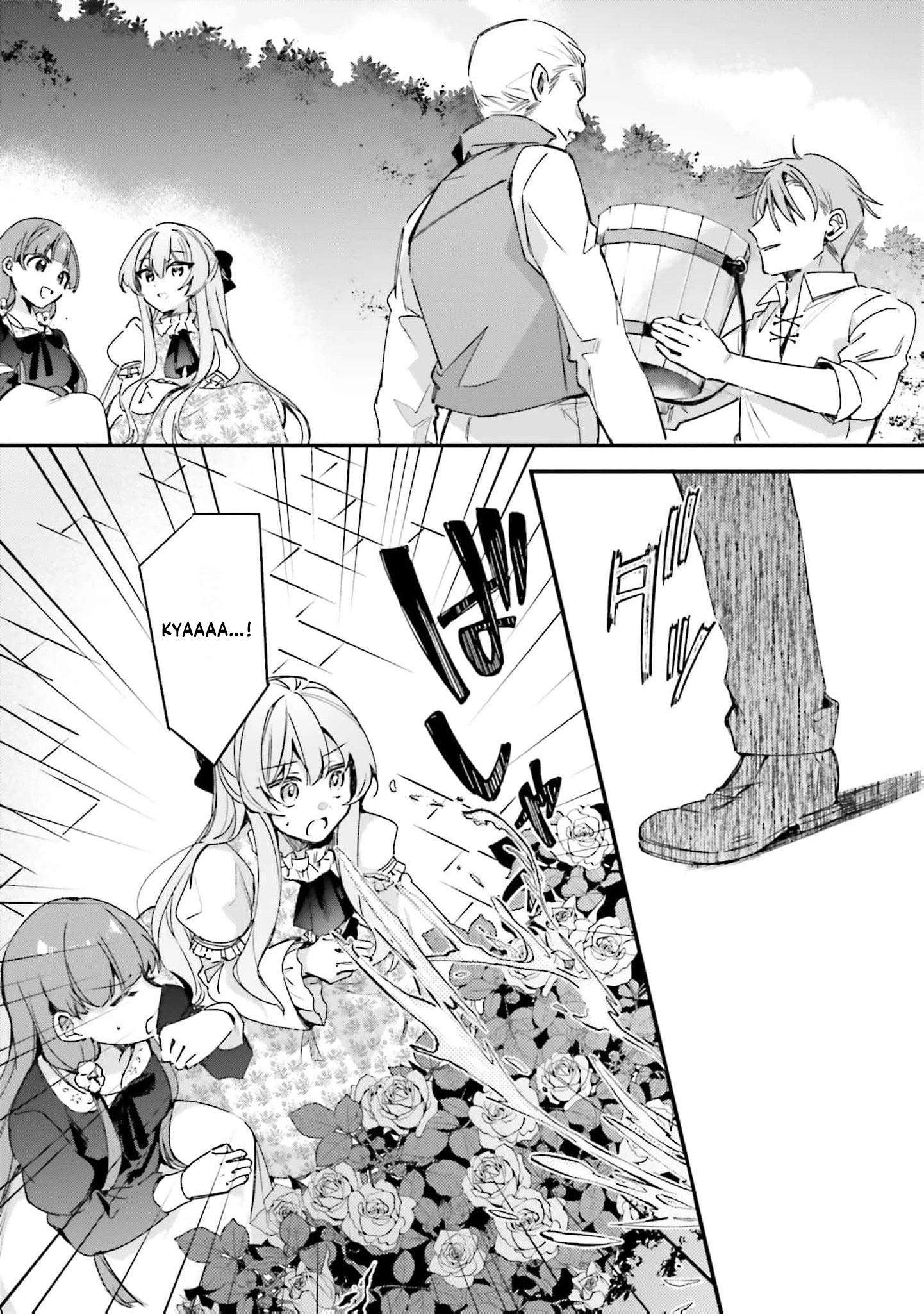 Tsundere Na Watakushi Ga Kawaii Nante Shoki Desuka? Chapter 7 - page 18