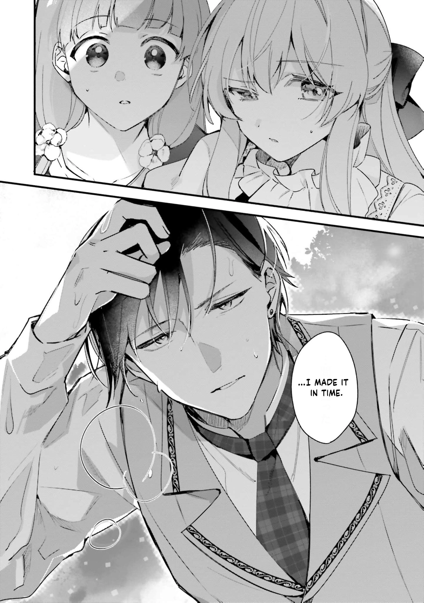 Tsundere Na Watakushi Ga Kawaii Nante Shoki Desuka? Chapter 7 - page 19