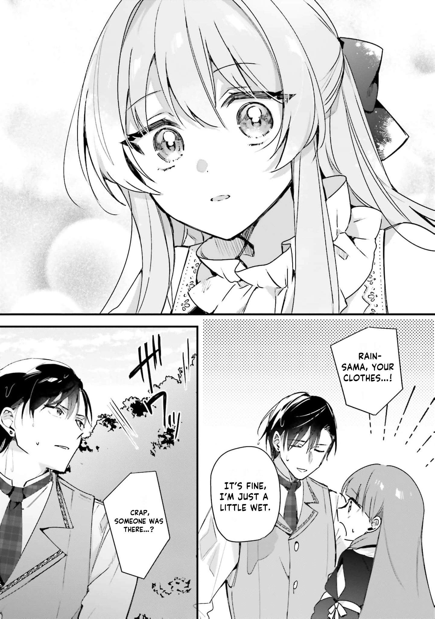 Tsundere Na Watakushi Ga Kawaii Nante Shoki Desuka? Chapter 7 - page 20
