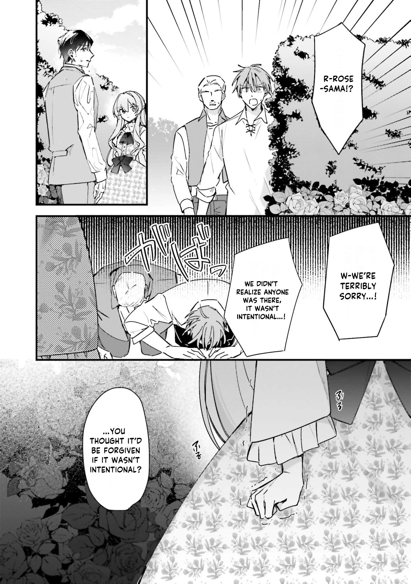 Tsundere Na Watakushi Ga Kawaii Nante Shoki Desuka? Chapter 7 - page 21