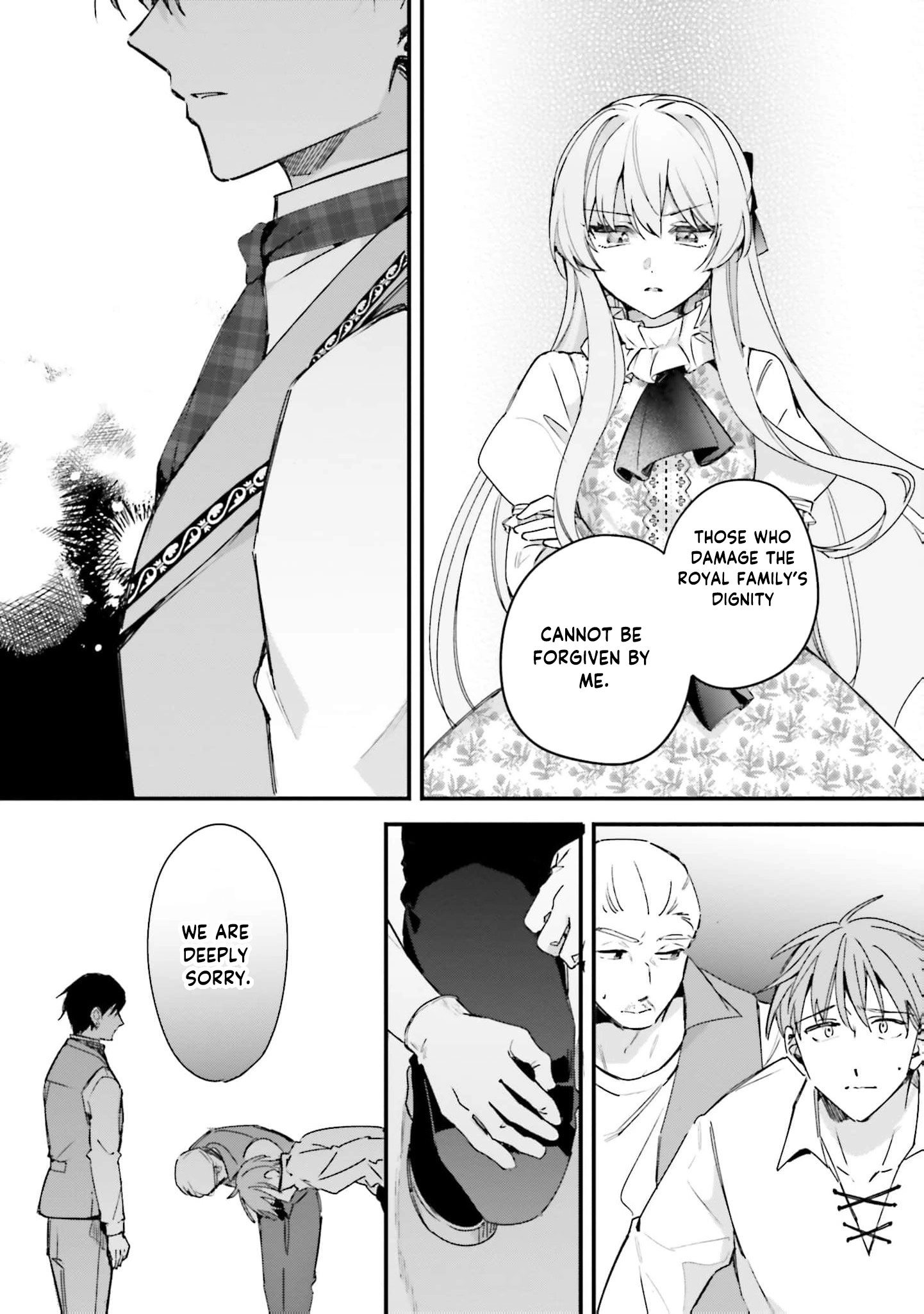 Tsundere Na Watakushi Ga Kawaii Nante Shoki Desuka? Chapter 7 - page 25