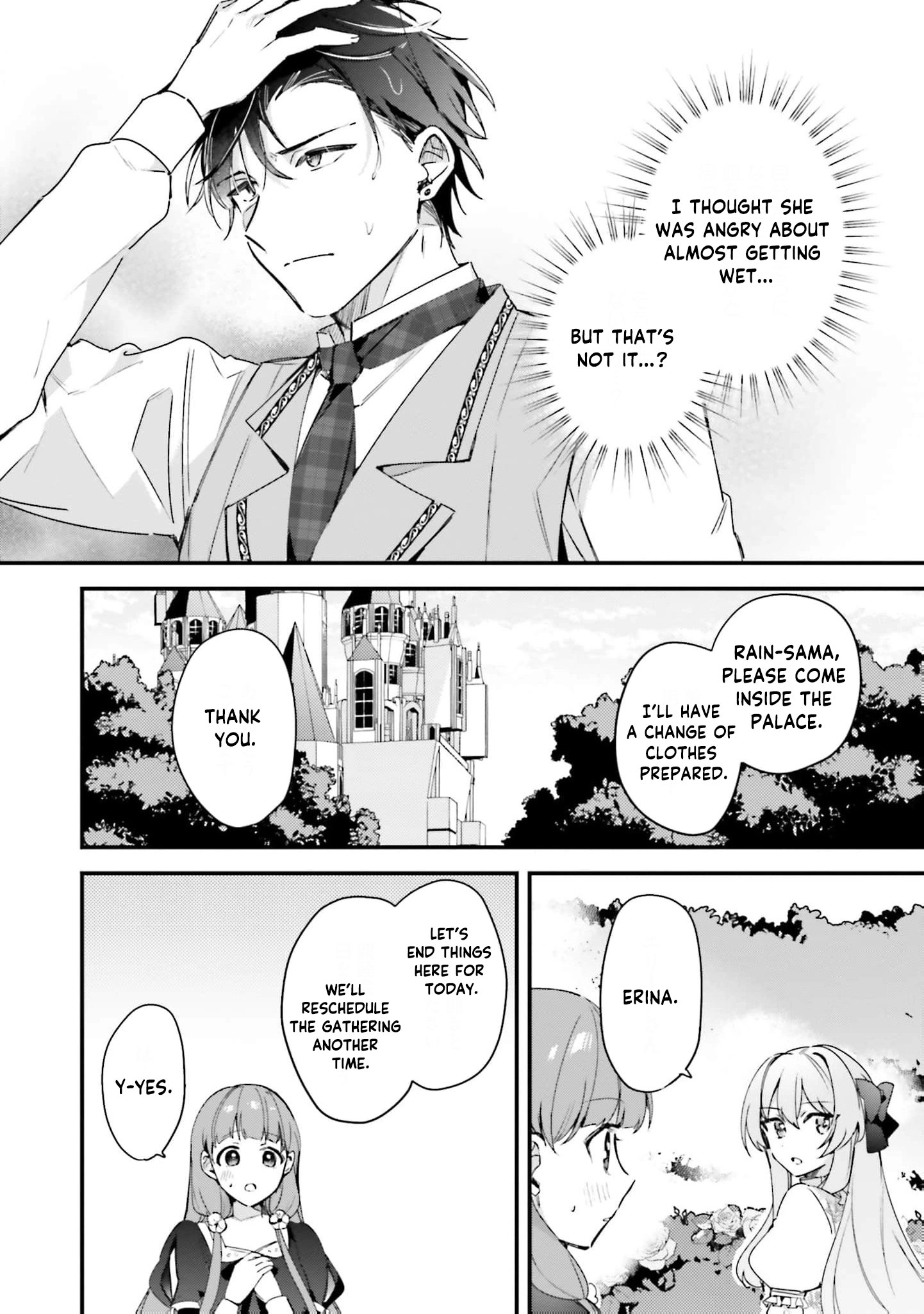 Tsundere Na Watakushi Ga Kawaii Nante Shoki Desuka? Chapter 7 - page 27