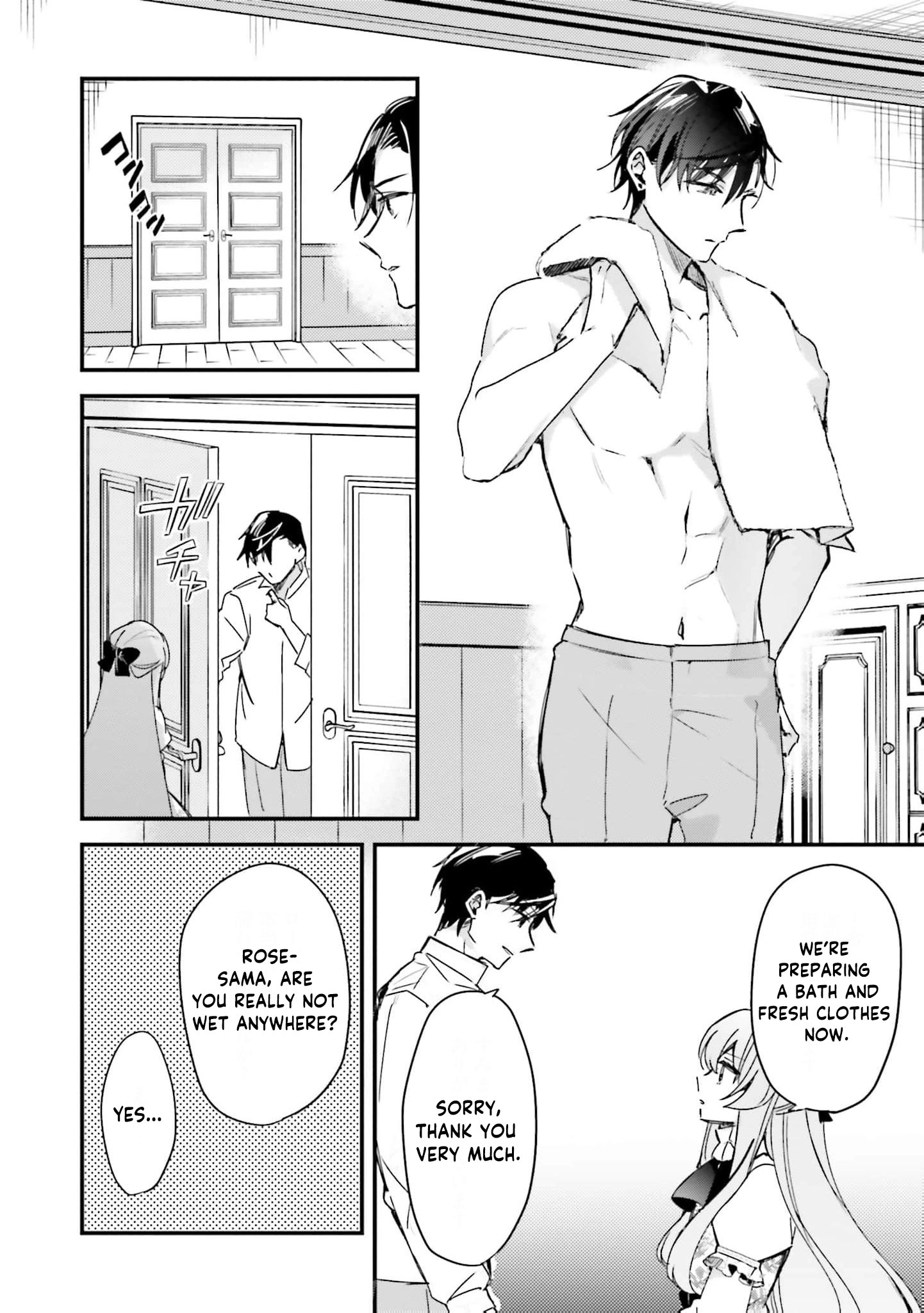 Tsundere Na Watakushi Ga Kawaii Nante Shoki Desuka? Chapter 7 - page 31