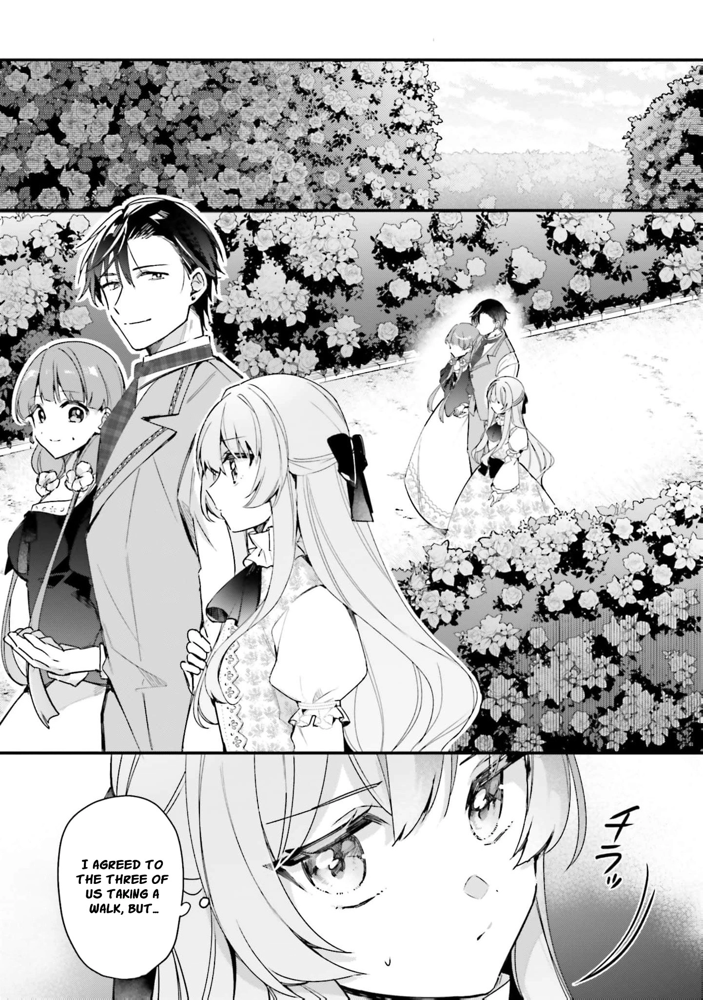Tsundere Na Watakushi Ga Kawaii Nante Shoki Desuka? Chapter 7 - page 4