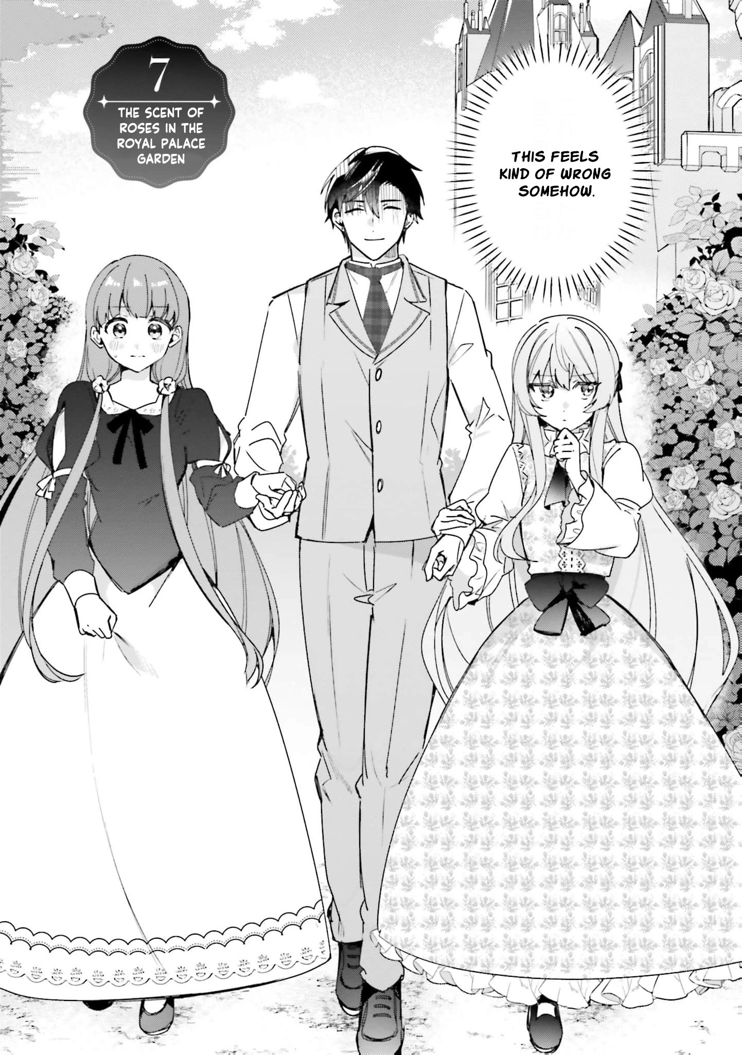 Tsundere Na Watakushi Ga Kawaii Nante Shoki Desuka? Chapter 7 - page 5