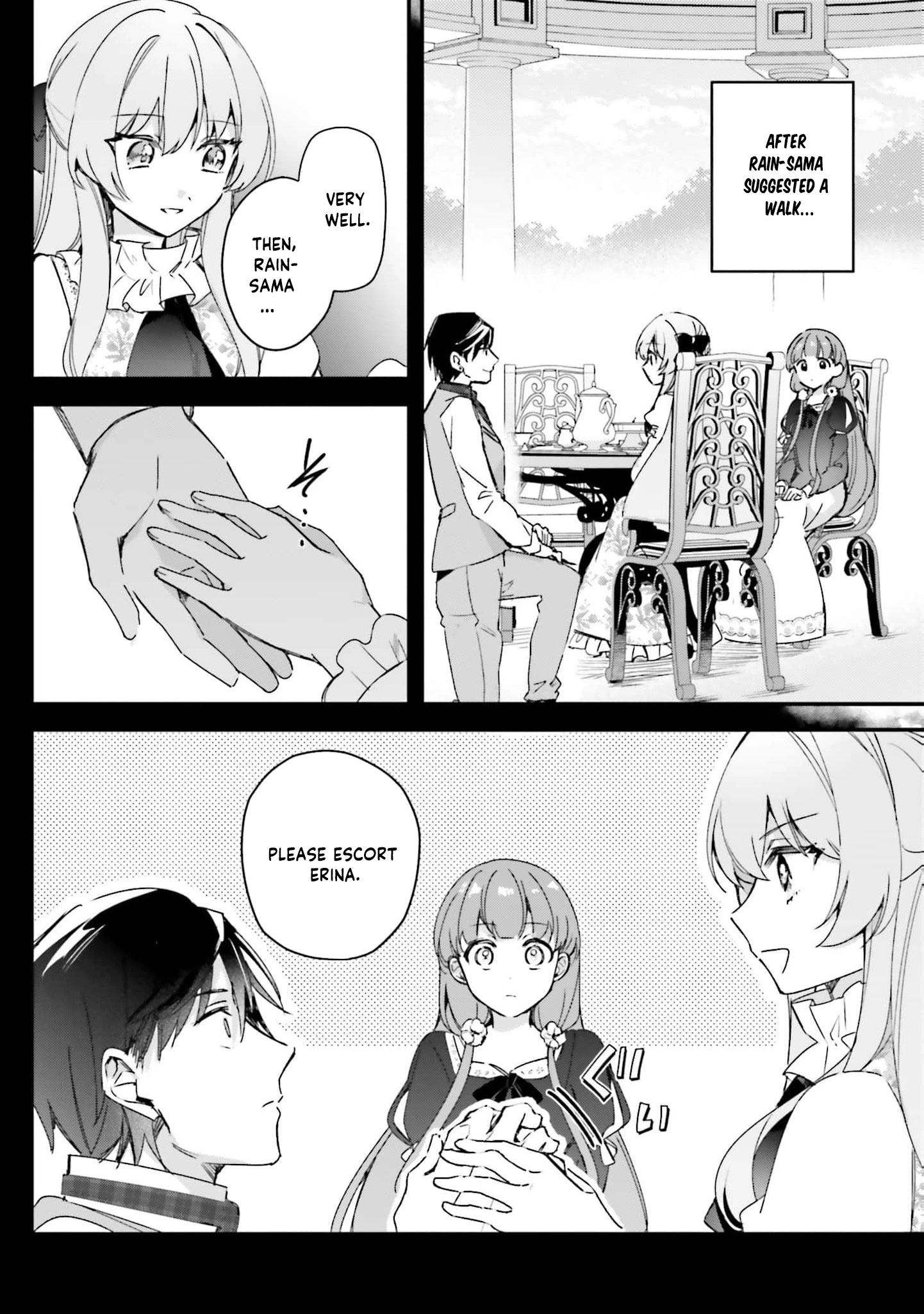 Tsundere Na Watakushi Ga Kawaii Nante Shoki Desuka? Chapter 7 - page 6