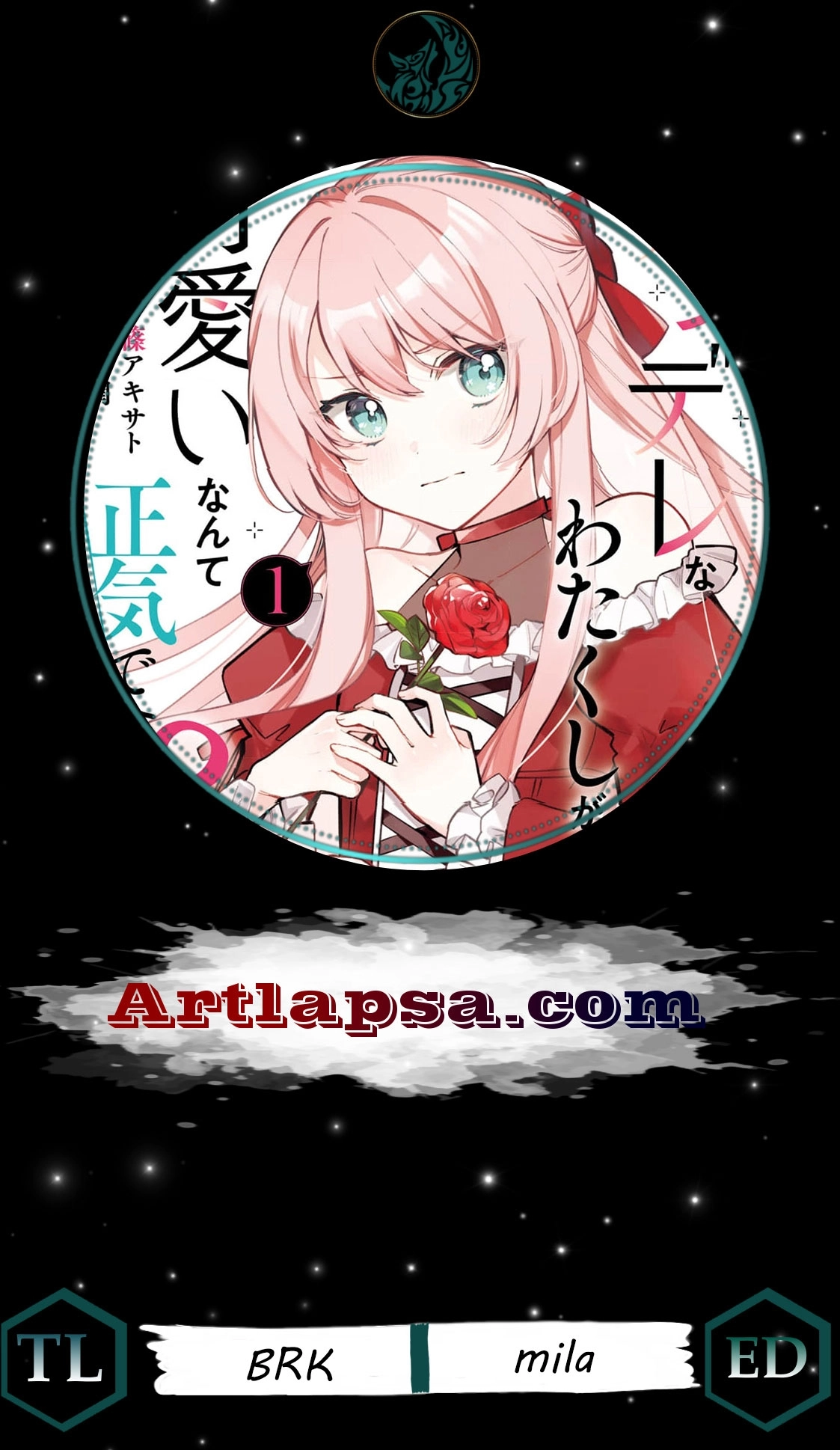 Tsundere Na Watakushi Ga Kawaii Nante Shoki Desuka? Chapter 8 - page 1