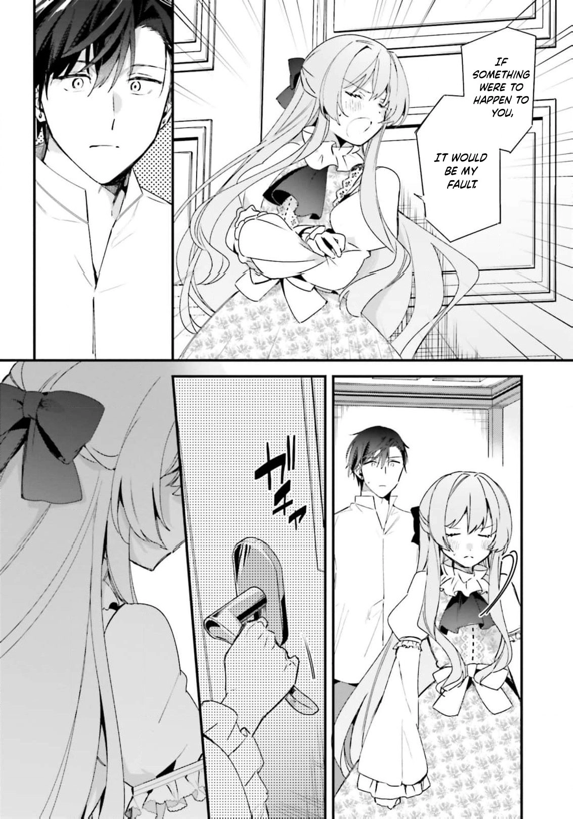Tsundere Na Watakushi Ga Kawaii Nante Shoki Desuka? Chapter 8 - page 10