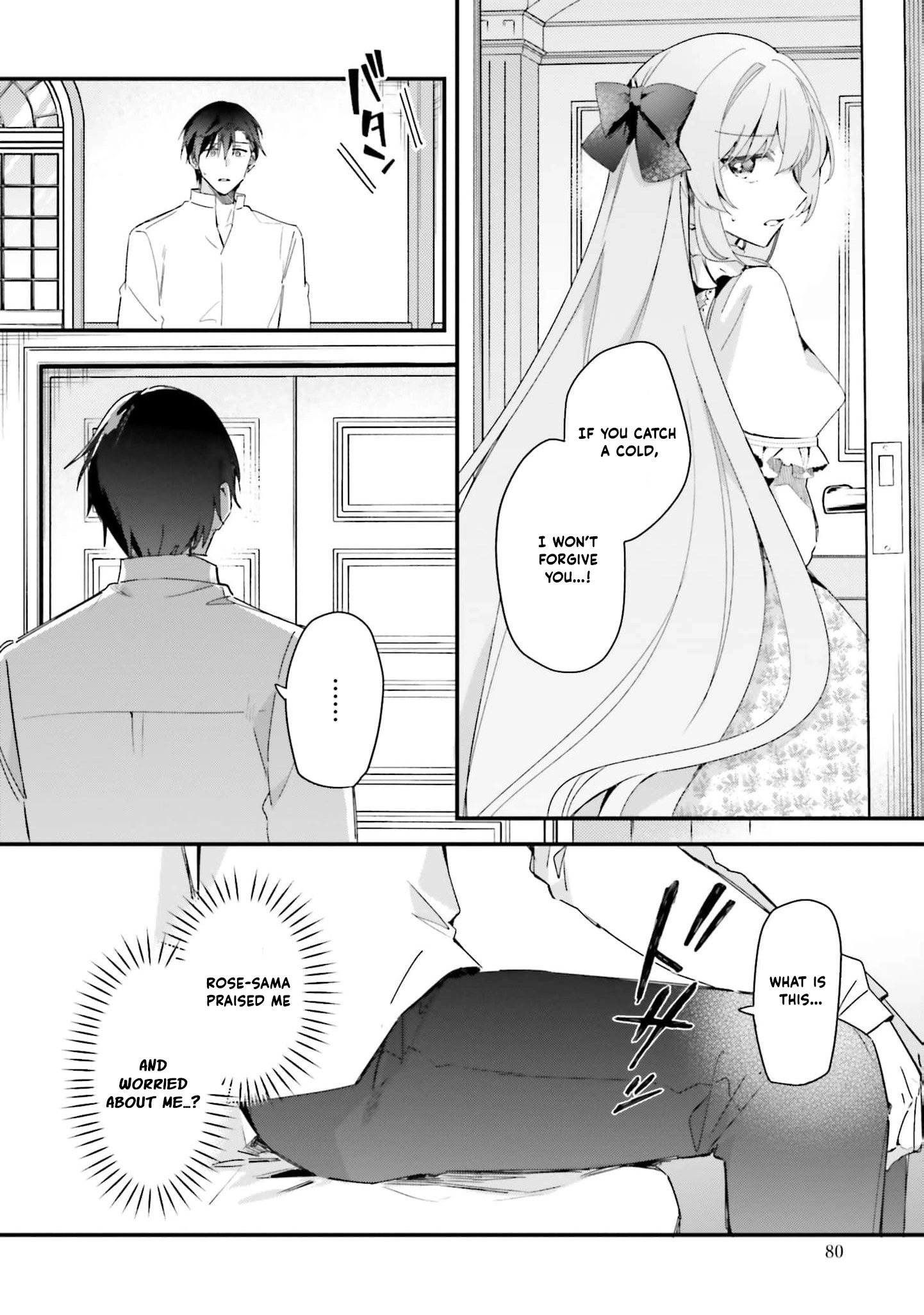 Tsundere Na Watakushi Ga Kawaii Nante Shoki Desuka? Chapter 8 - page 11