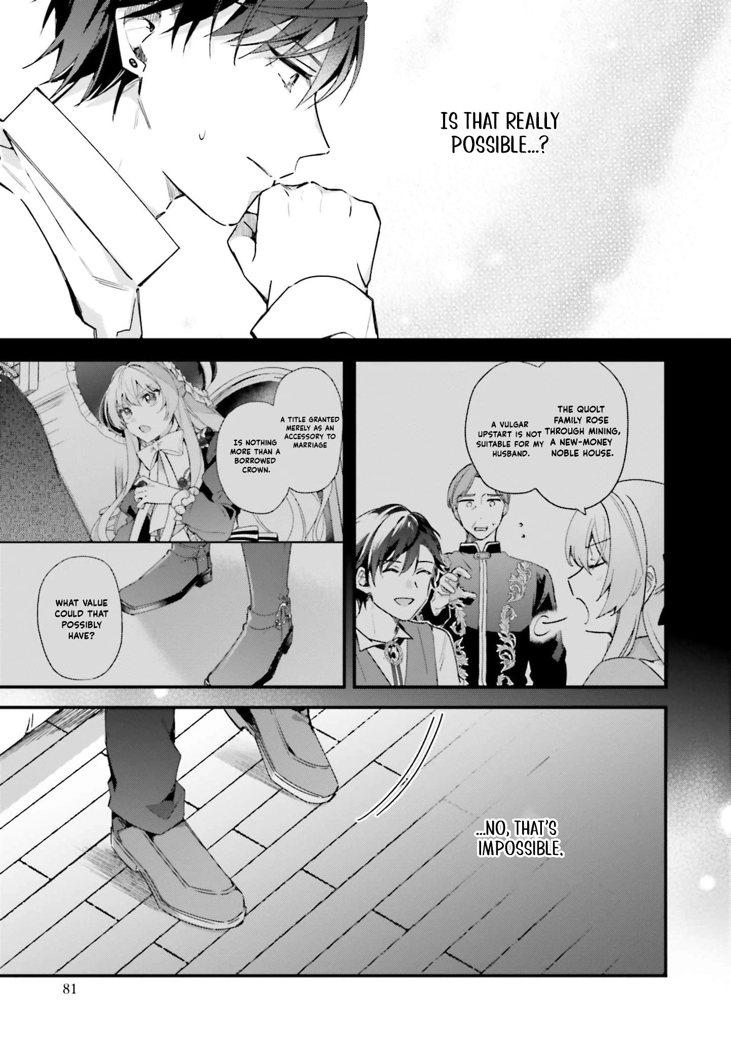 Tsundere Na Watakushi Ga Kawaii Nante Shoki Desuka? Chapter 8 - page 12