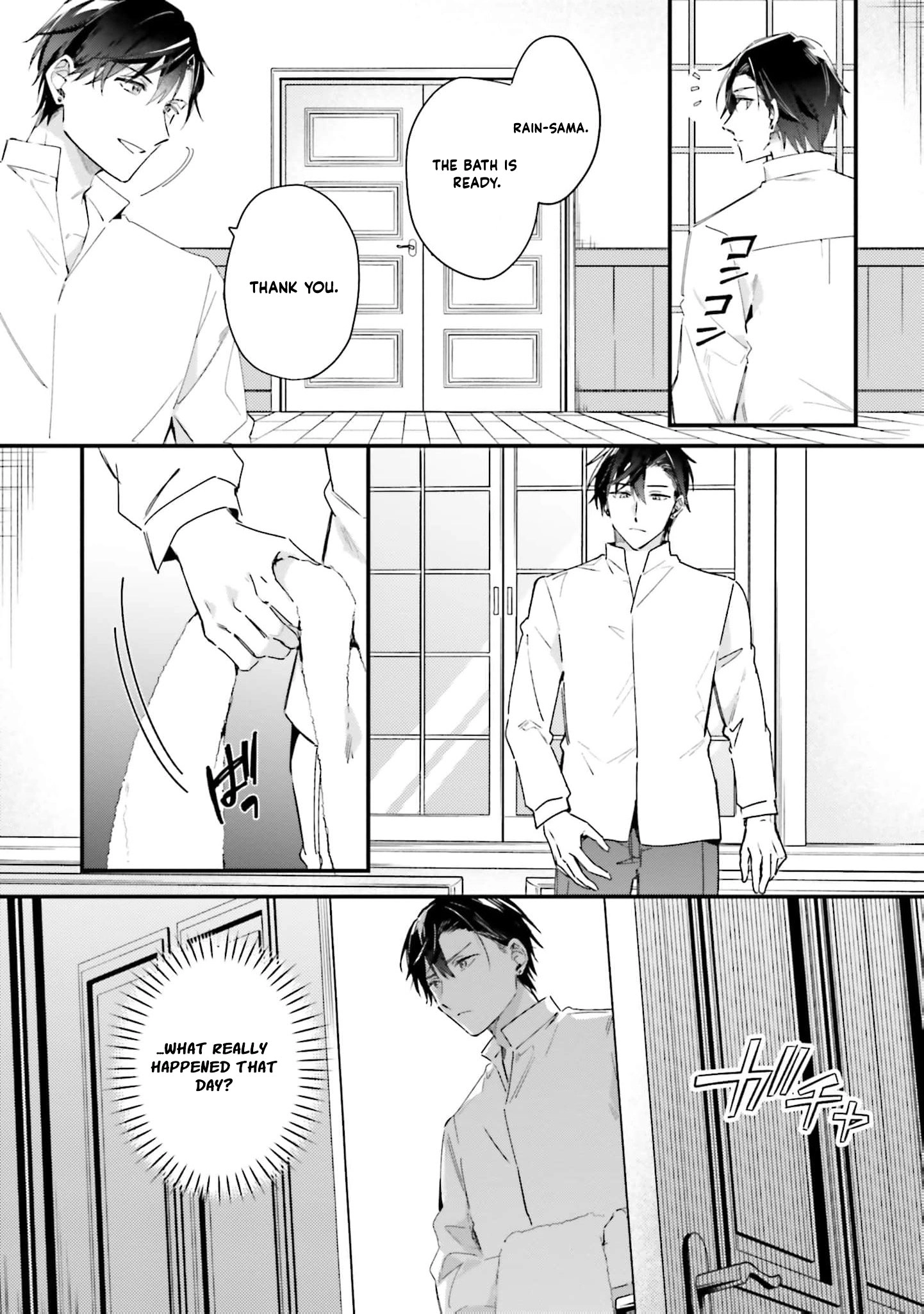 Tsundere Na Watakushi Ga Kawaii Nante Shoki Desuka? Chapter 8 - page 15