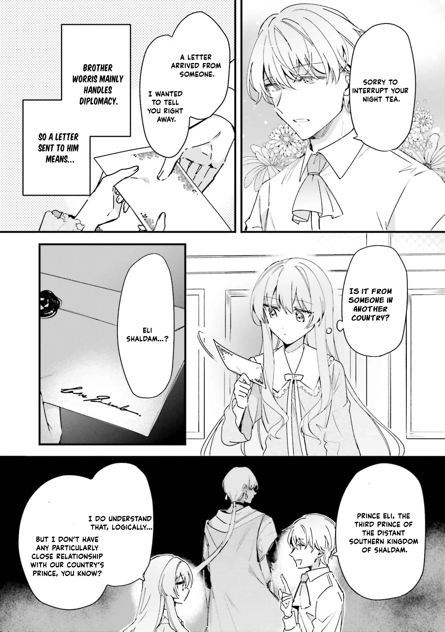 Tsundere Na Watakushi Ga Kawaii Nante Shoki Desuka? Chapter 8 - page 21