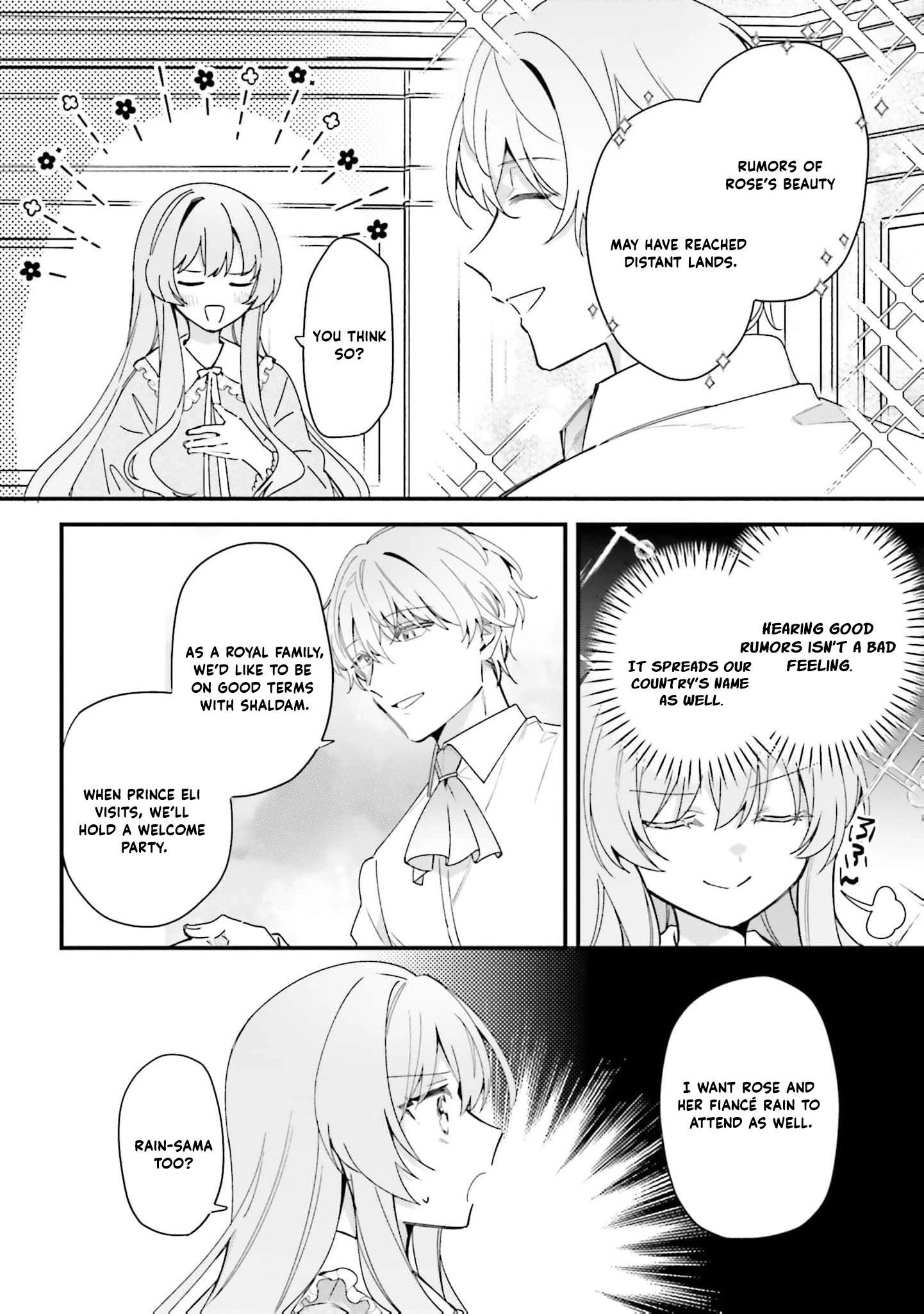 Tsundere Na Watakushi Ga Kawaii Nante Shoki Desuka? Chapter 8 - page 23