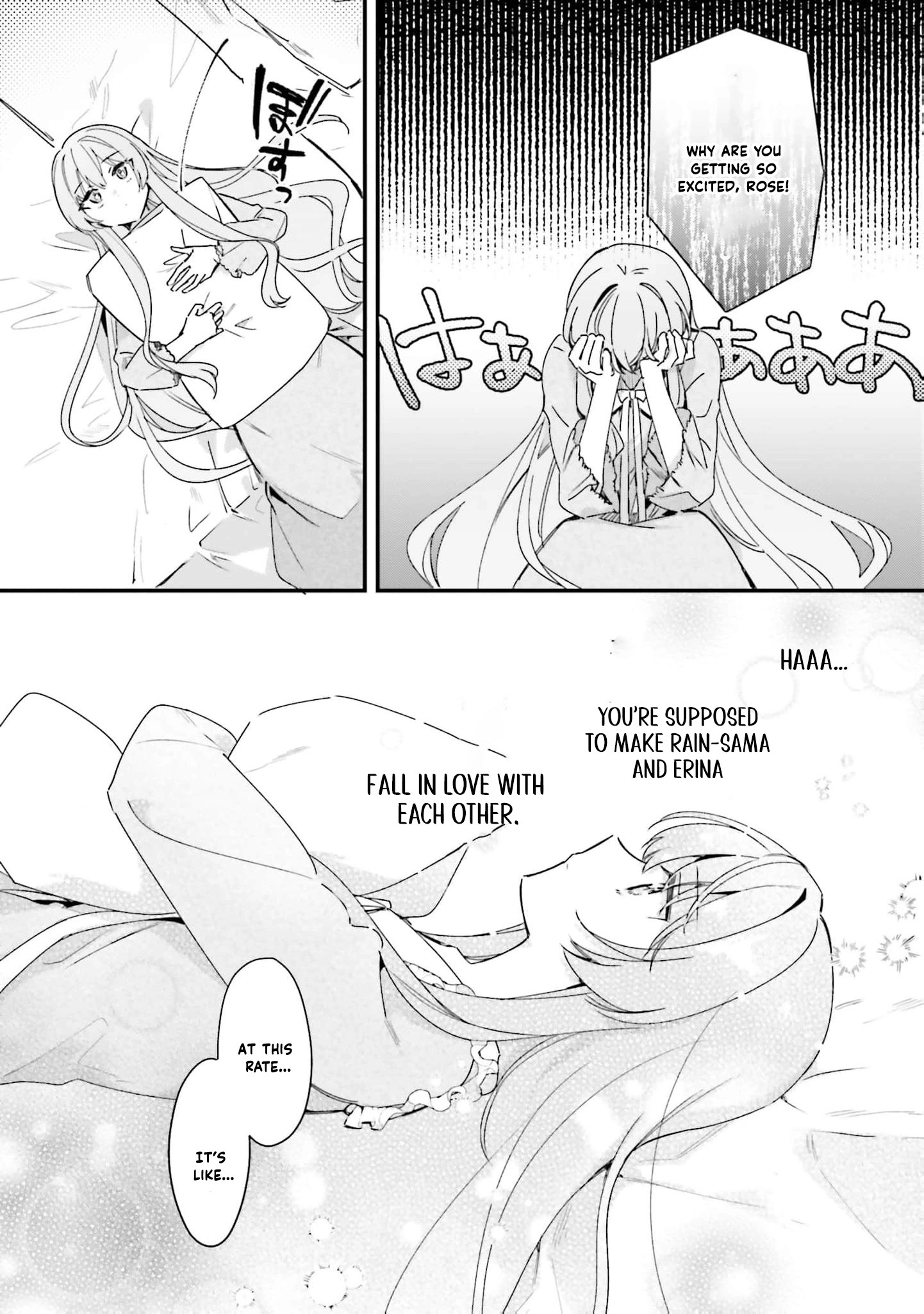 Tsundere Na Watakushi Ga Kawaii Nante Shoki Desuka? Chapter 8 - page 26