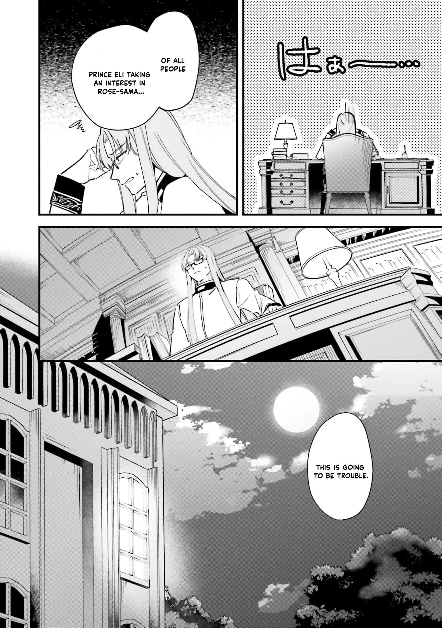 Tsundere Na Watakushi Ga Kawaii Nante Shoki Desuka? Chapter 8 - page 29
