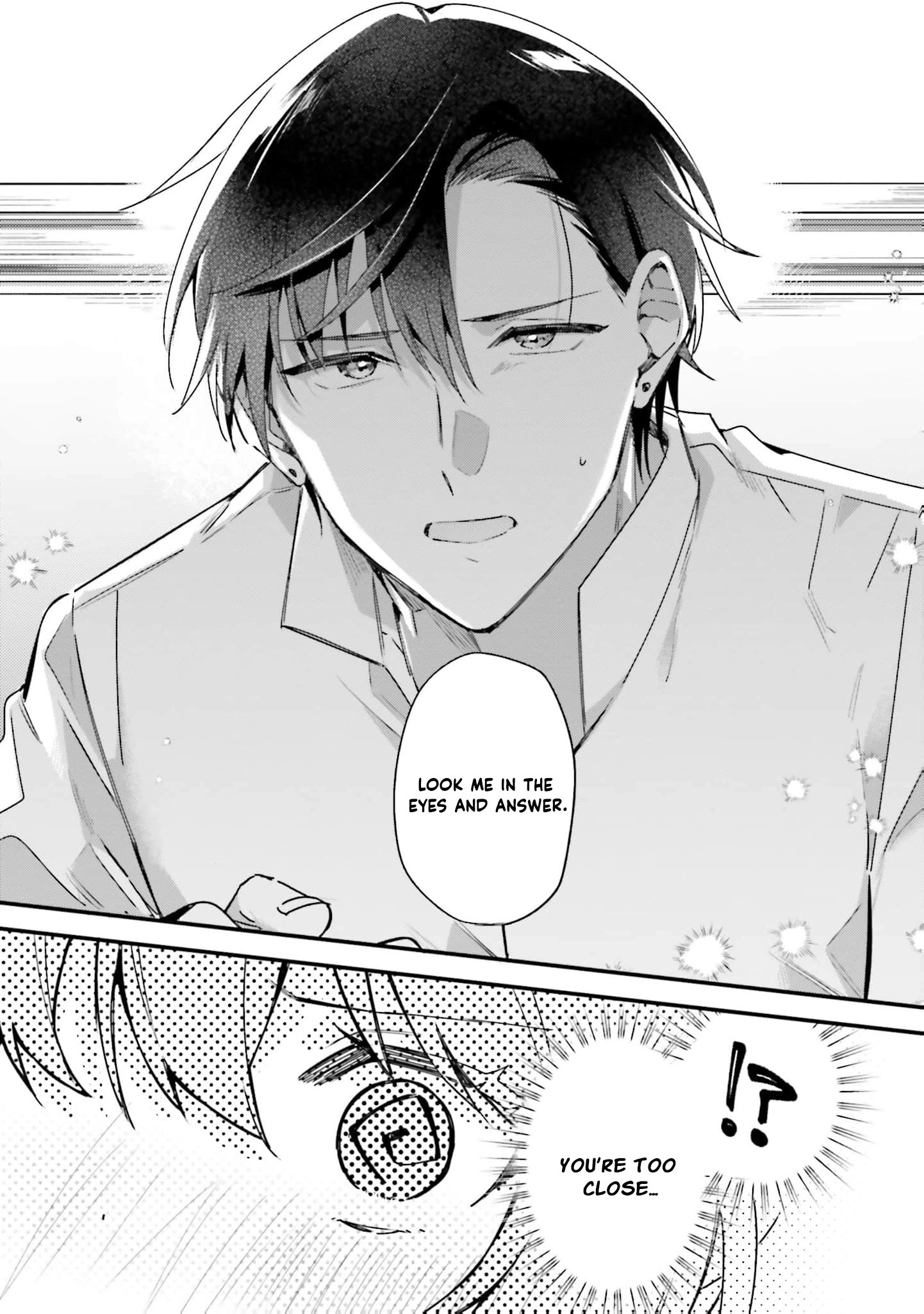Tsundere Na Watakushi Ga Kawaii Nante Shoki Desuka? Chapter 8 - page 7