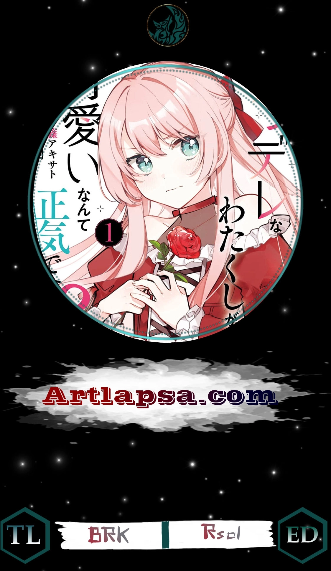 Tsundere Na Watakushi Ga Kawaii Nante Shoki Desuka? Chapter 9 - page 1