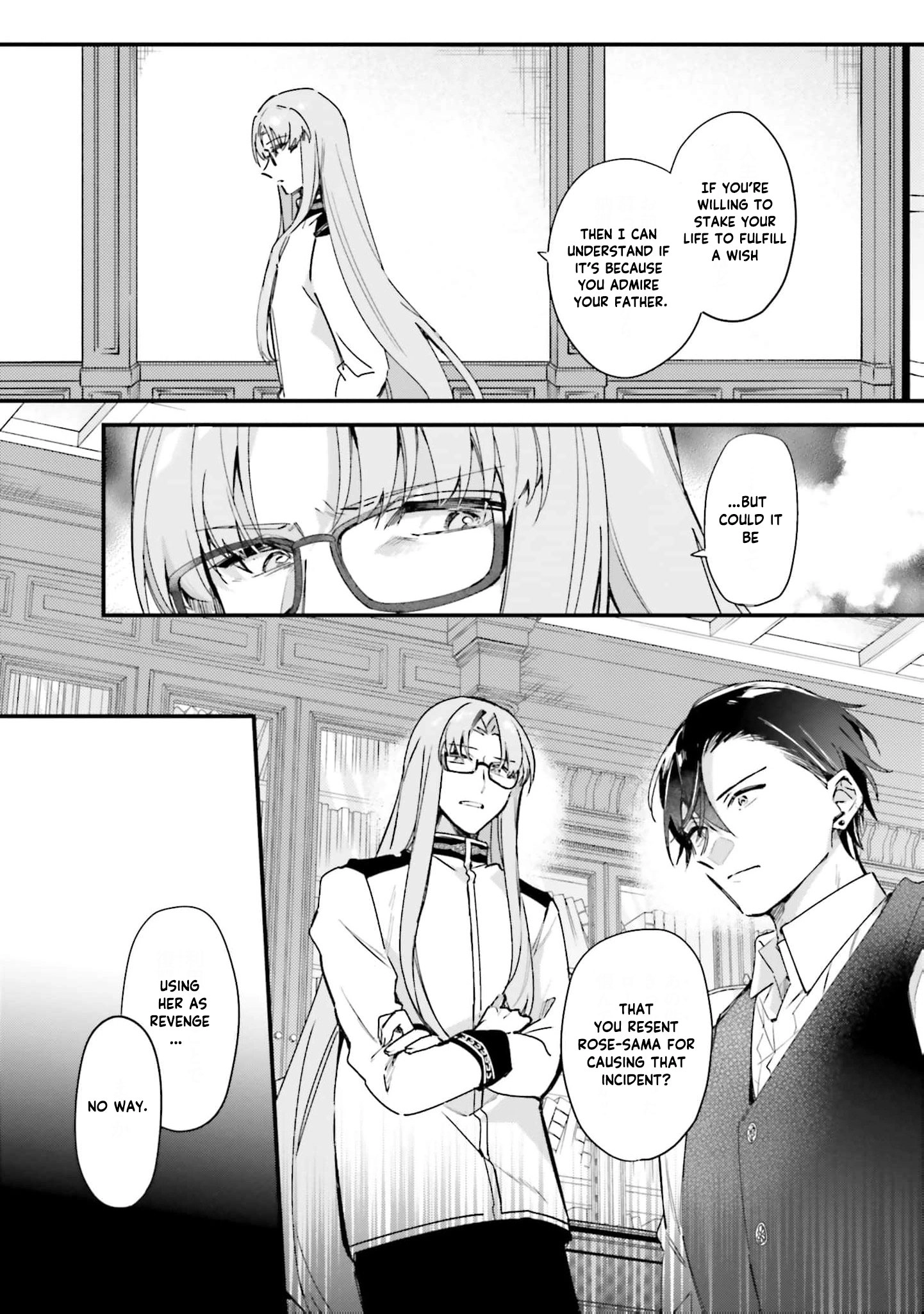 Tsundere Na Watakushi Ga Kawaii Nante Shoki Desuka? Chapter 9 - page 12