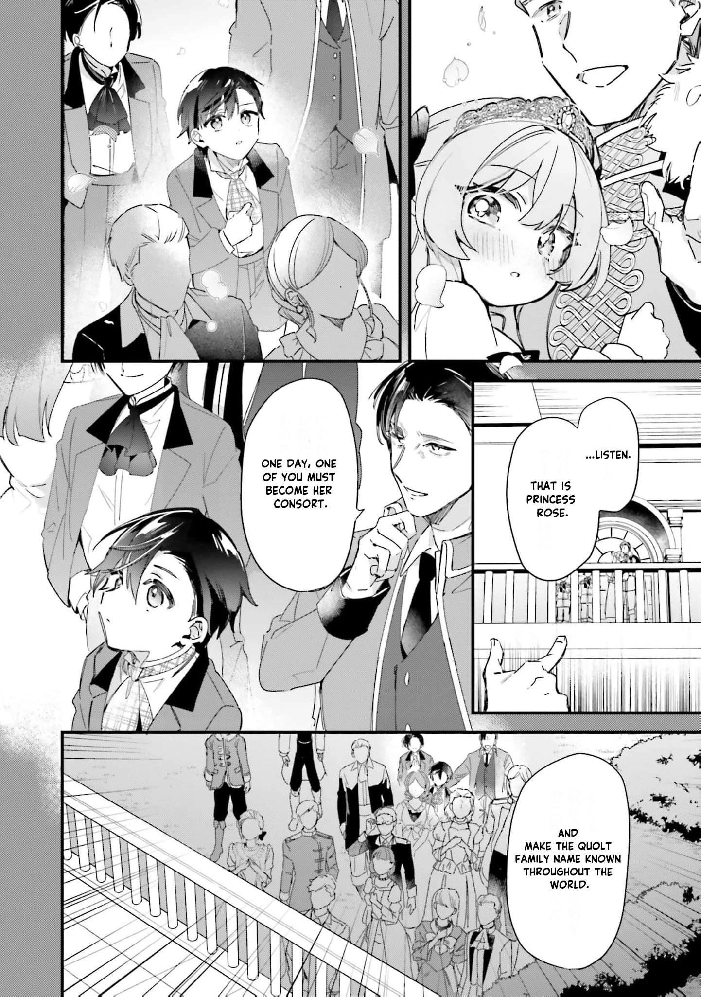 Tsundere Na Watakushi Ga Kawaii Nante Shoki Desuka? Chapter 9 - page 23