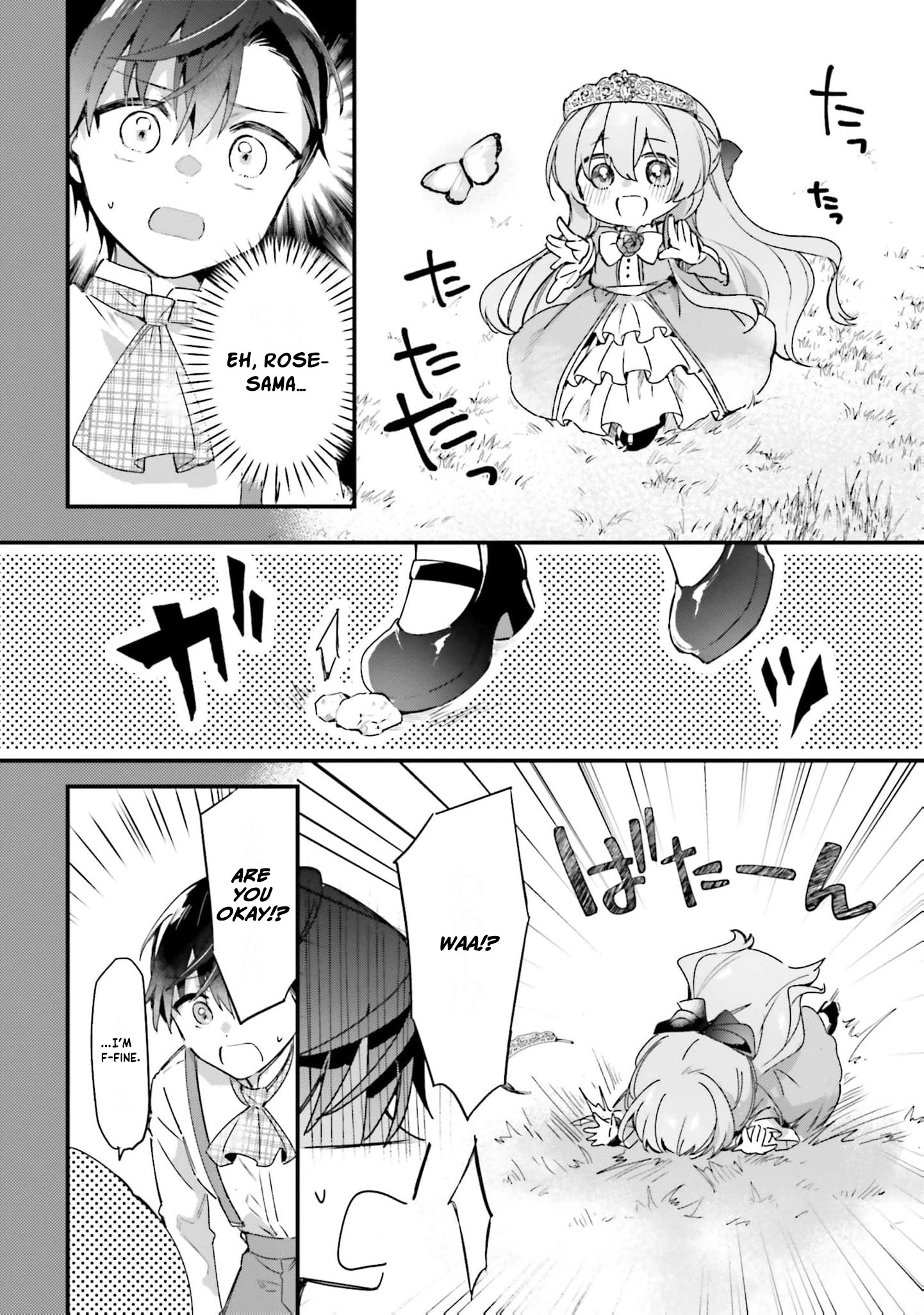 Tsundere Na Watakushi Ga Kawaii Nante Shoki Desuka? Chapter 9 - page 26