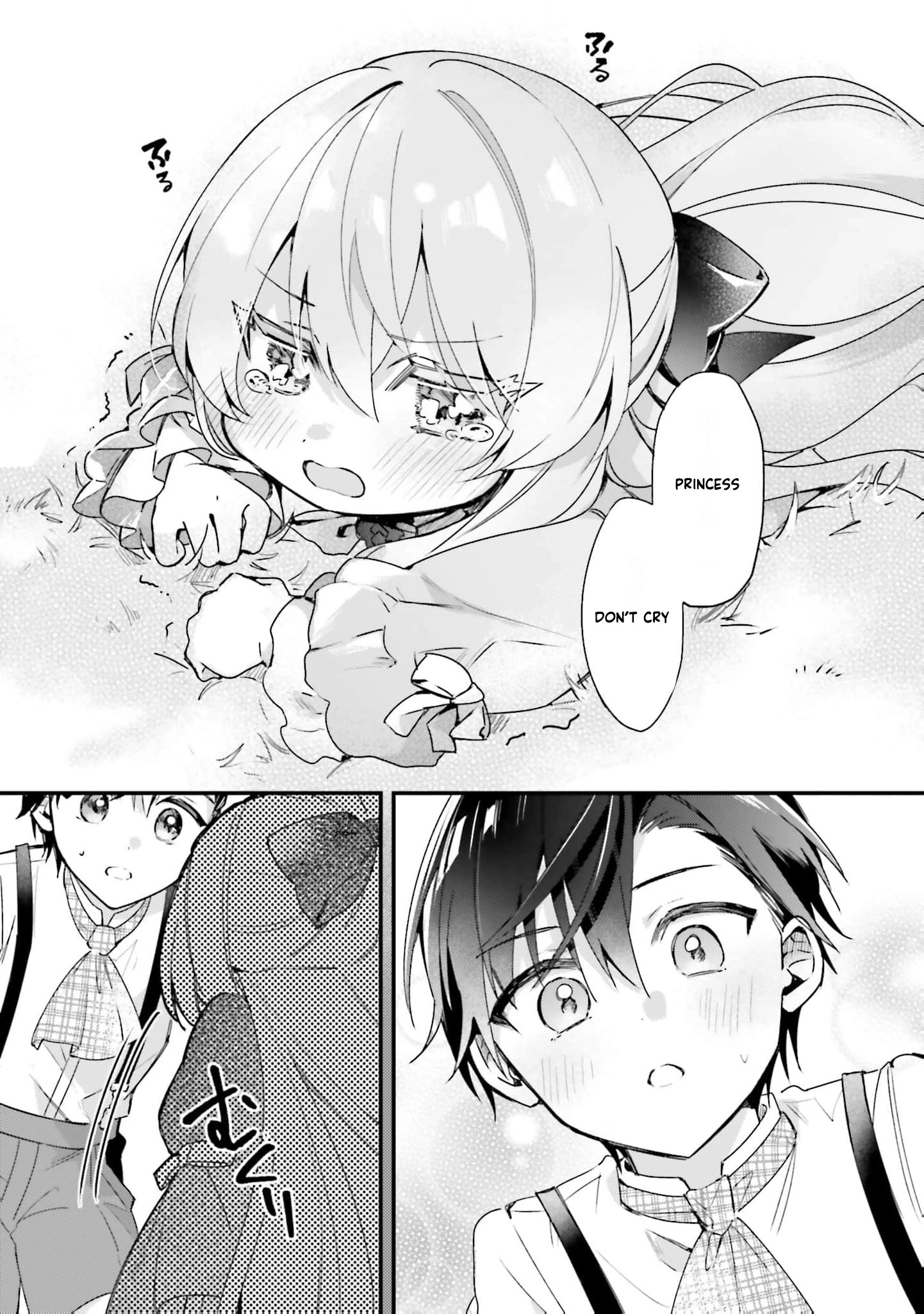 Tsundere Na Watakushi Ga Kawaii Nante Shoki Desuka? Chapter 9 - page 27