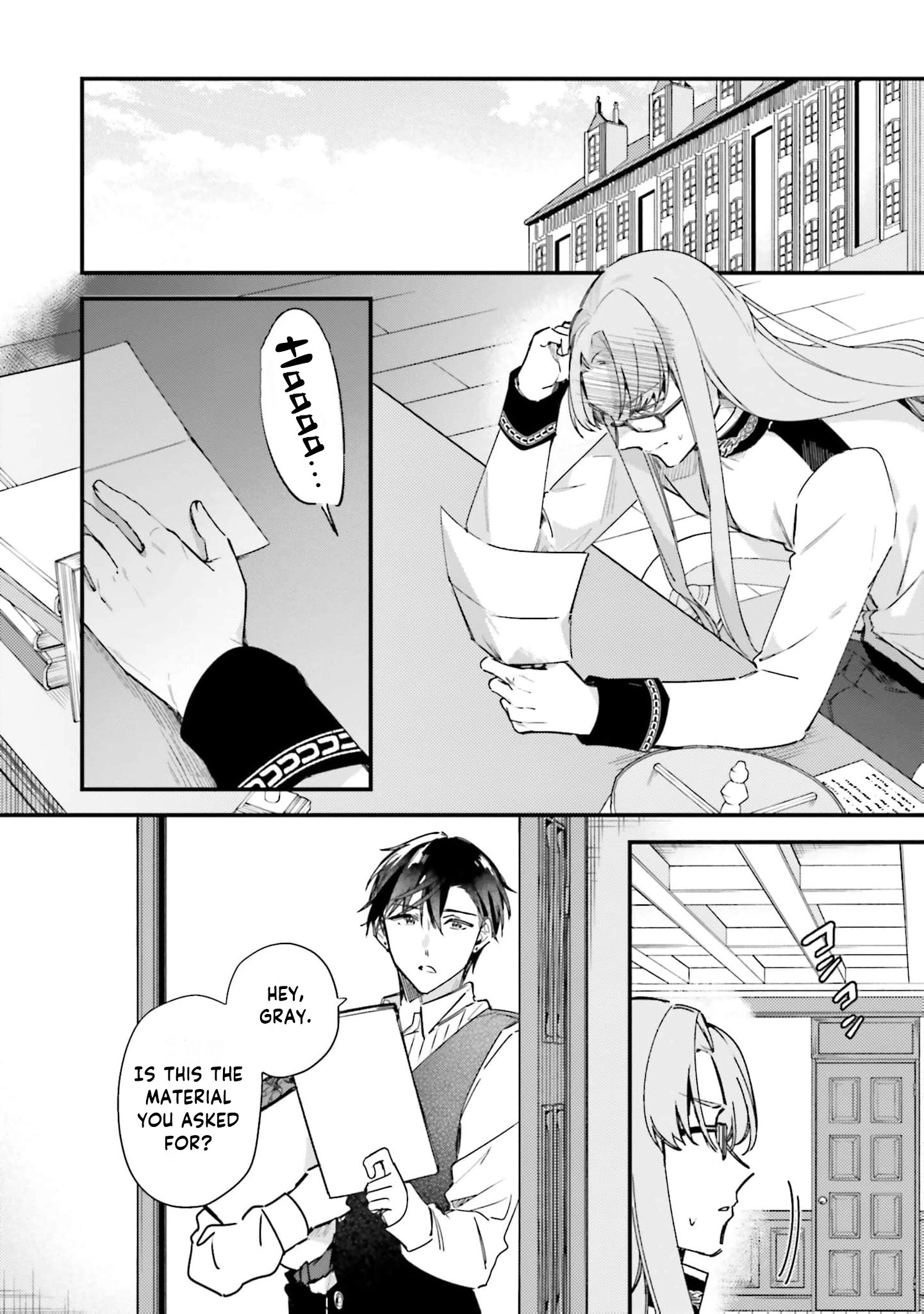 Tsundere Na Watakushi Ga Kawaii Nante Shoki Desuka? Chapter 9 - page 5
