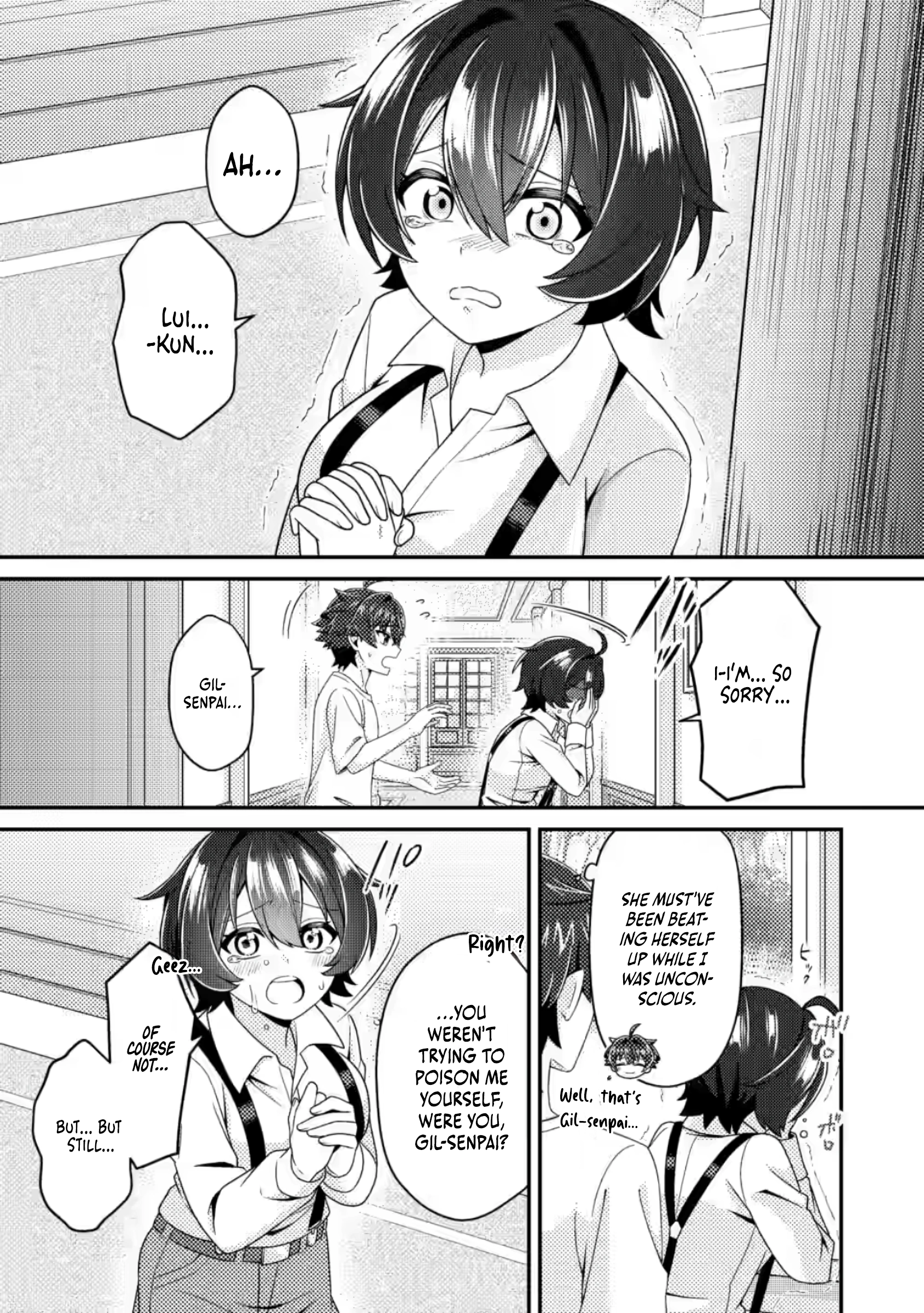 Counterattack of the Ugly Orcs Chapter 16.1 - page 6