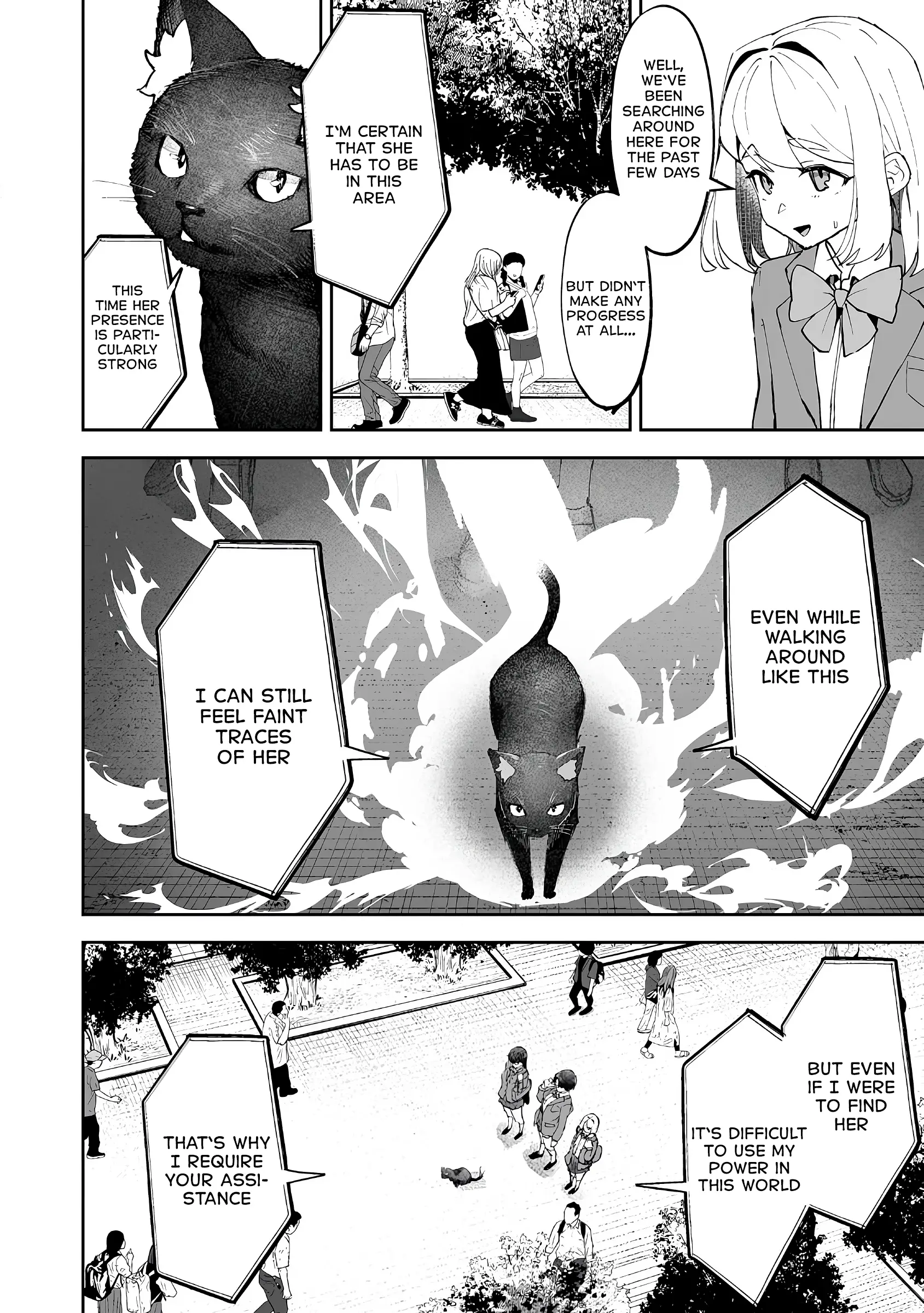 Makutsu no Ou ~Yomei Ikkagetsu no Doutei, Mahou Shoujo Harem o Kizuite Ou e Kunrinsu~ Chapter 14.2 - page 10