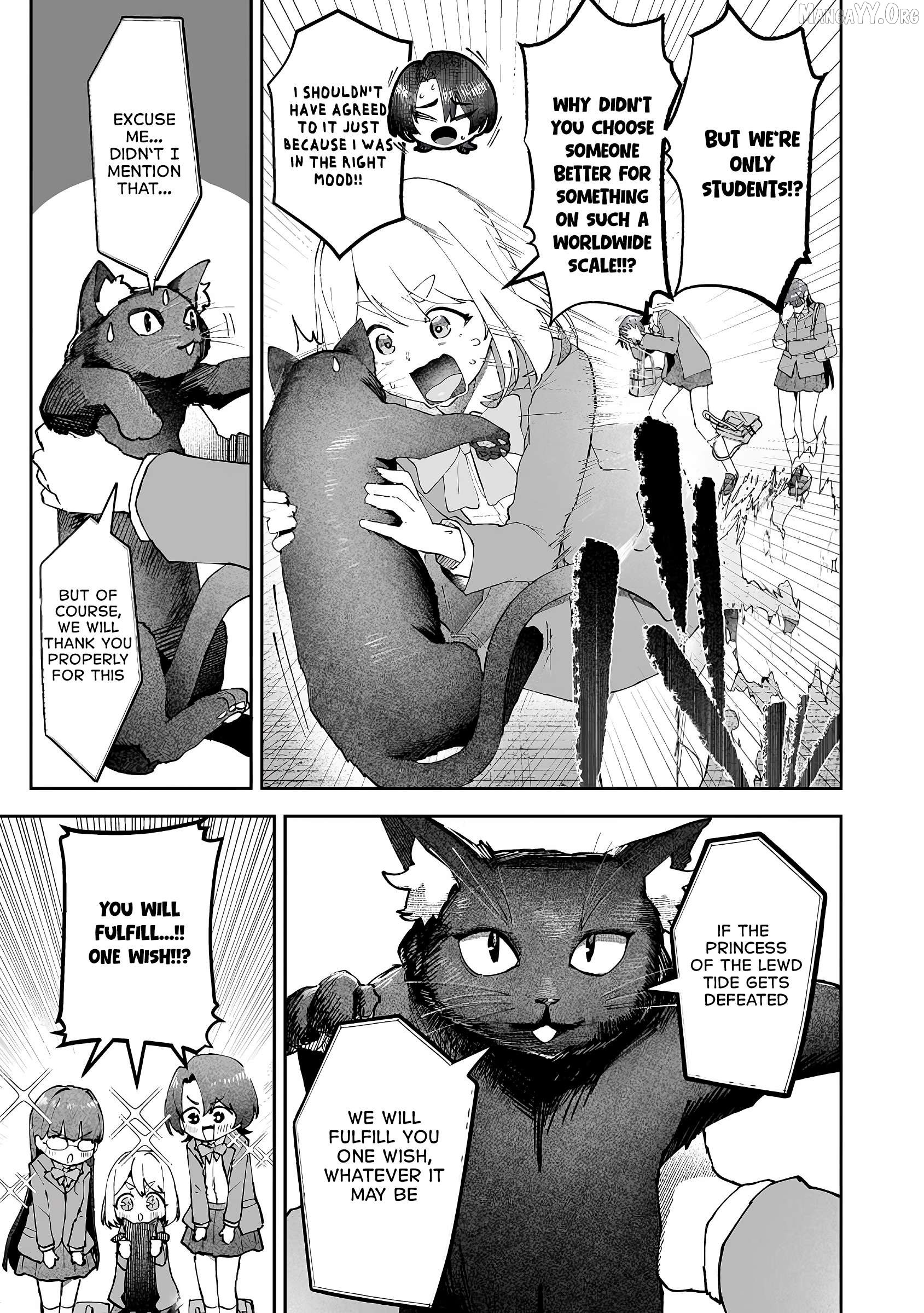 Makutsu no Ou ~Yomei Ikkagetsu no Doutei, Mahou Shoujo Harem o Kizuite Ou e Kunrinsu~ Chapter 14.3 - page 9