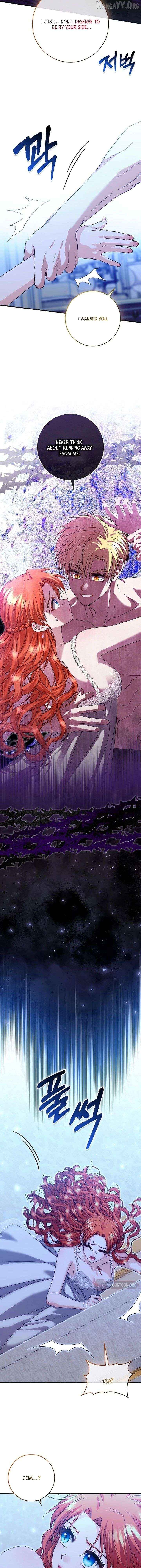 If You Dare to Long for Regre Chapter 41 - page 10