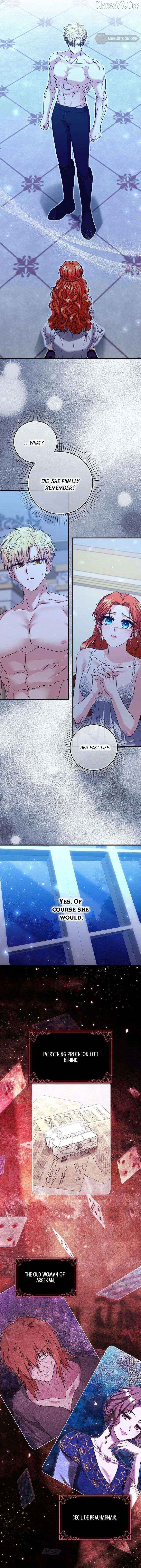 If You Dare to Long for Regre Chapter 41 - page 5