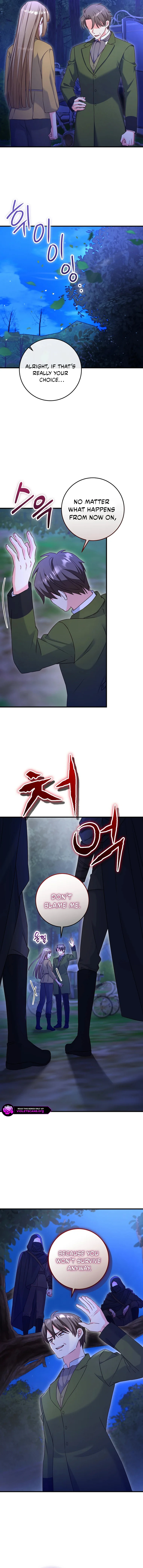 There is no mercy Chapter 77 - page 12