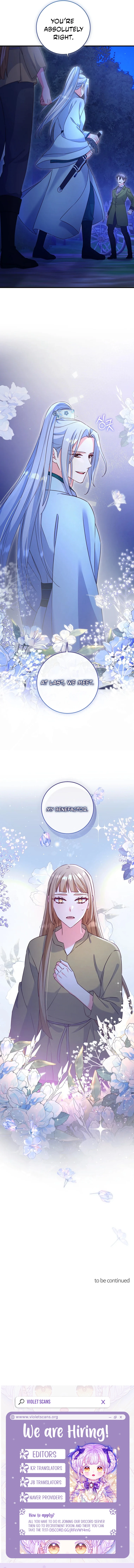 There is no mercy Chapter 77 - page 14