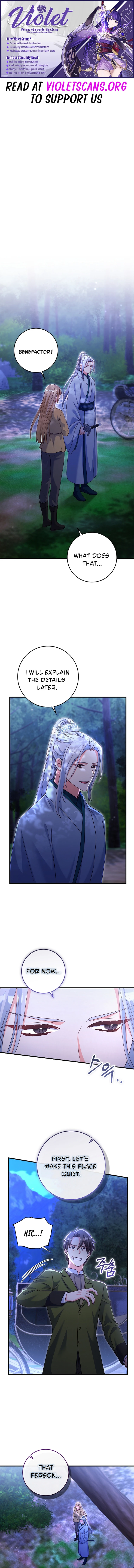 There is no mercy Chapter 78 - page 1