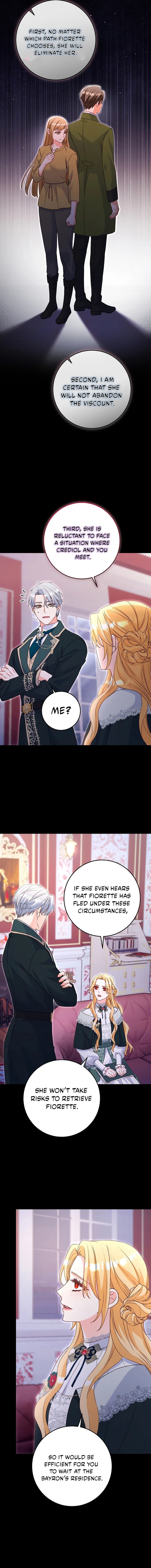 There is no mercy Chapter 78 - page 6