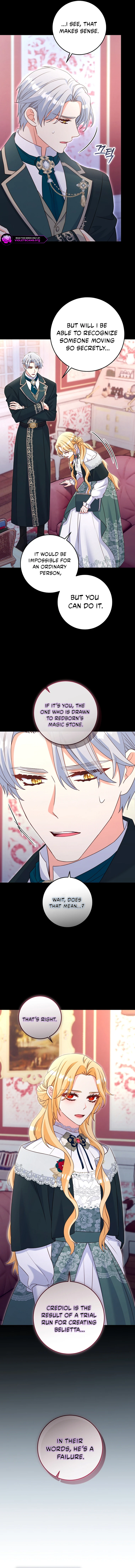 There is no mercy Chapter 78 - page 7