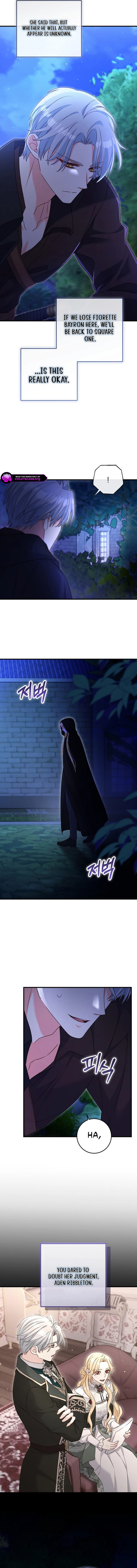 There is no mercy Chapter 78 - page 8