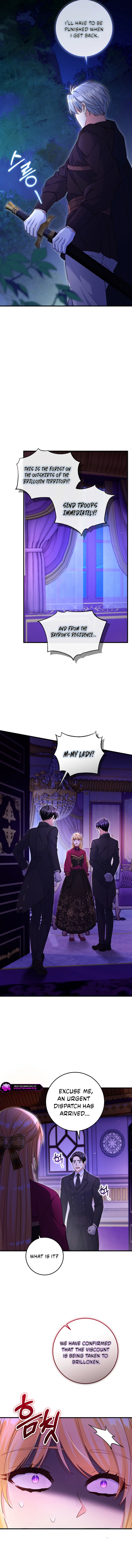 There is no mercy Chapter 78 - page 9