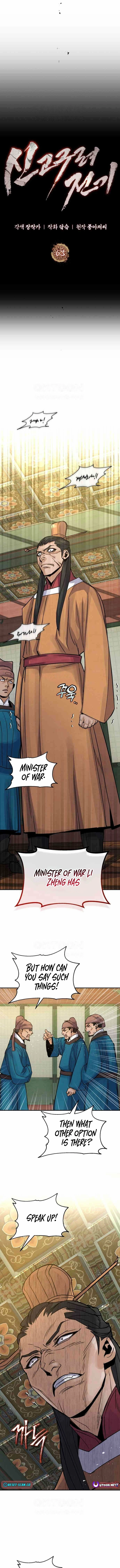 New Chronicles of Goguryeo Chapter 63 - page 8